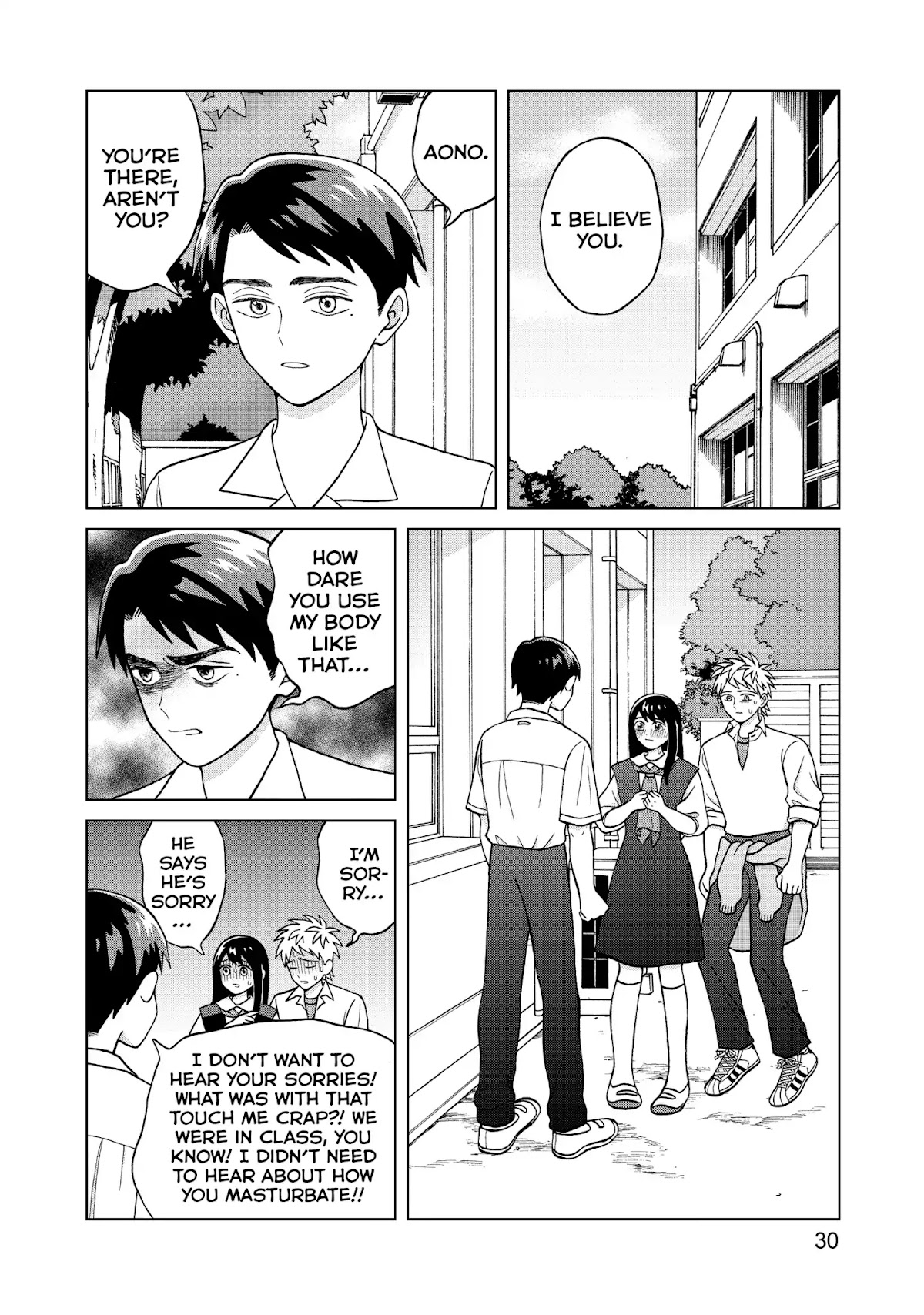 I Want to Hold Aono-kun so Badly I Could Die chapter 6 page 31