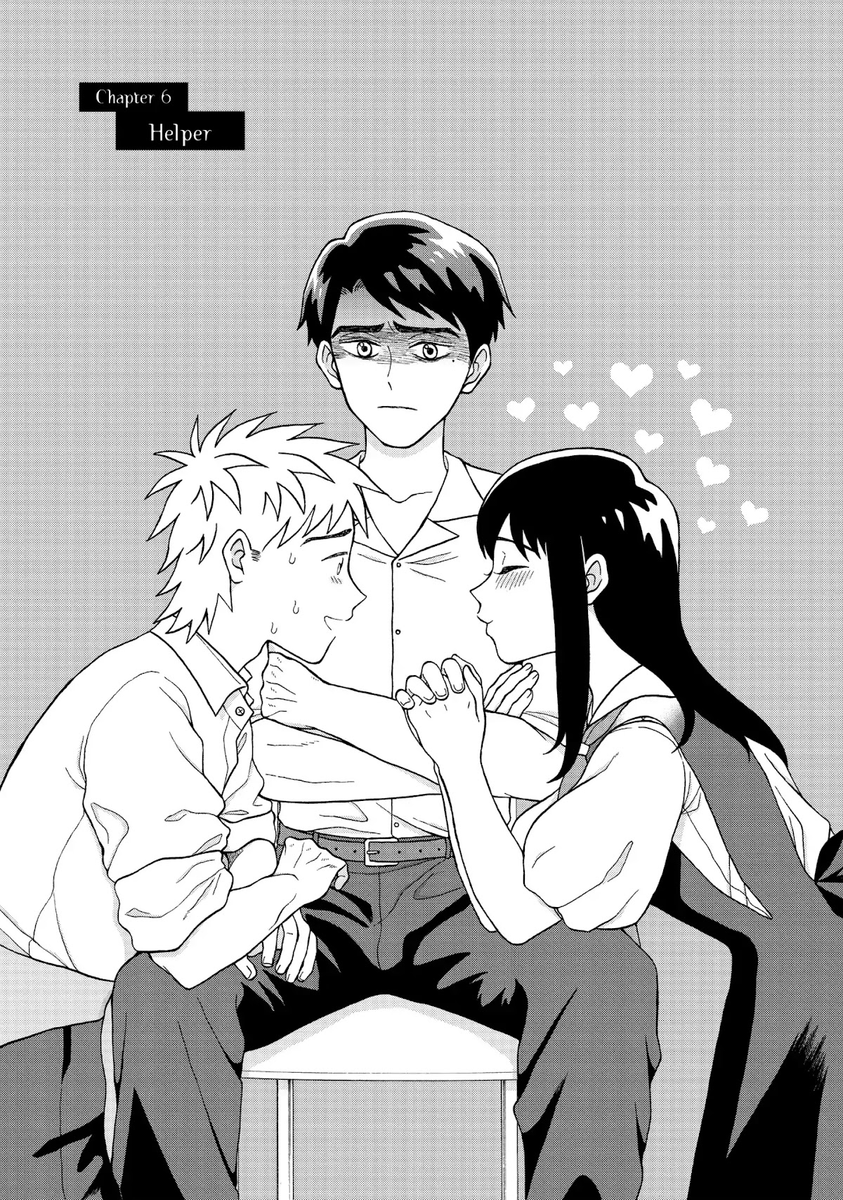 I Want to Hold Aono-kun so Badly I Could Die chapter 6 page 4