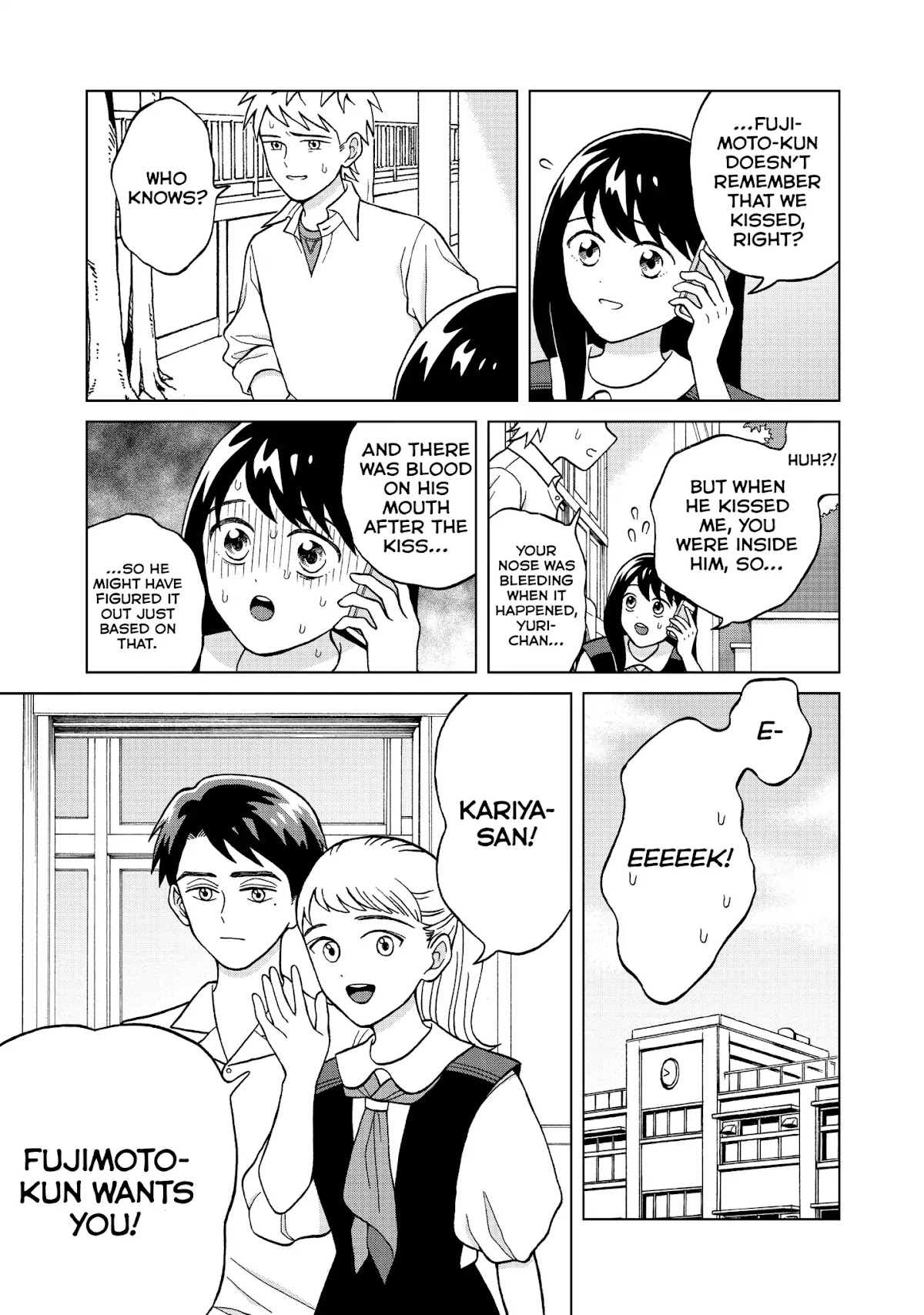 I Want to Hold Aono-kun so Badly I Could Die chapter 6 page 6
