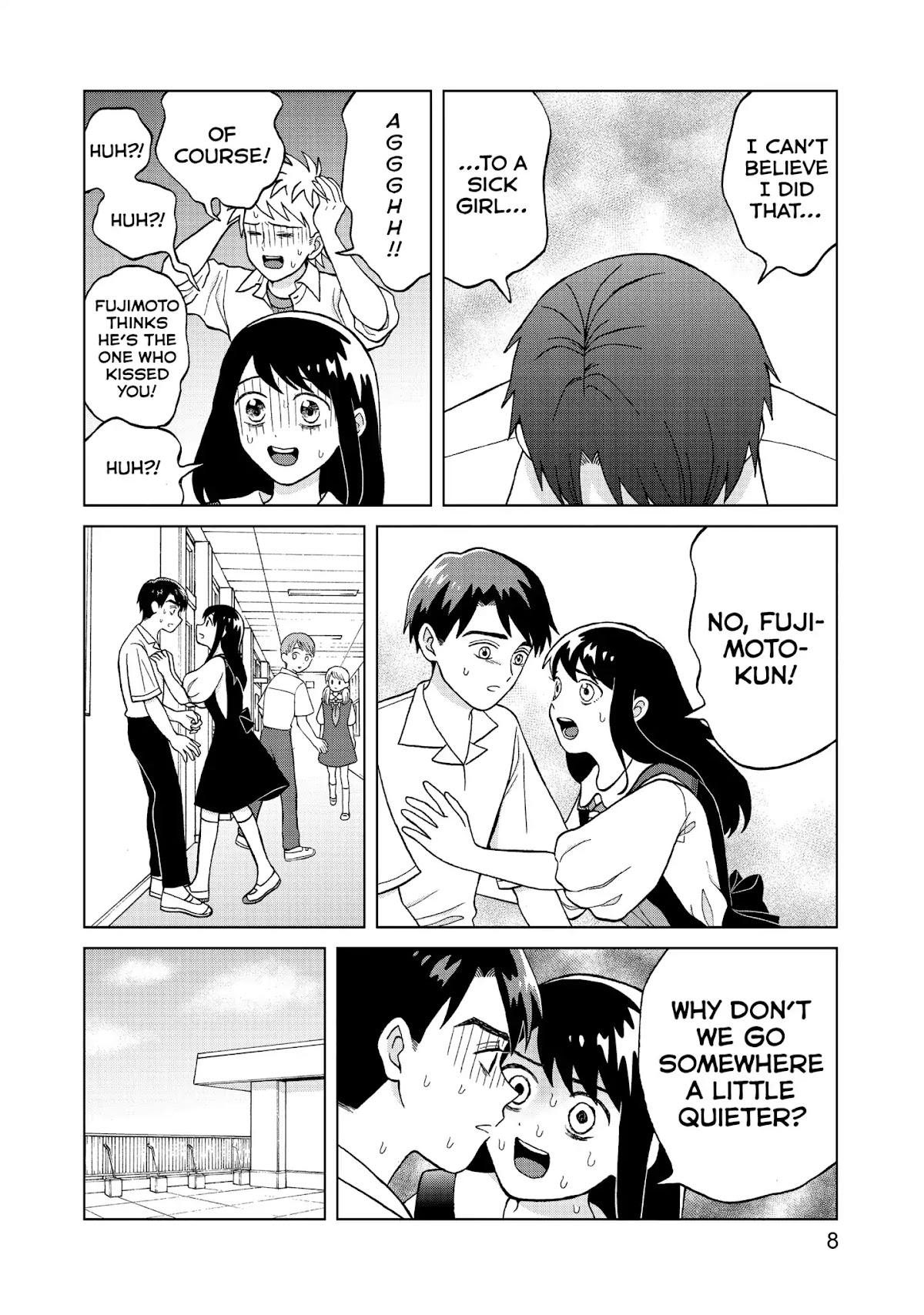 I Want to Hold Aono-kun so Badly I Could Die chapter 6 page 9