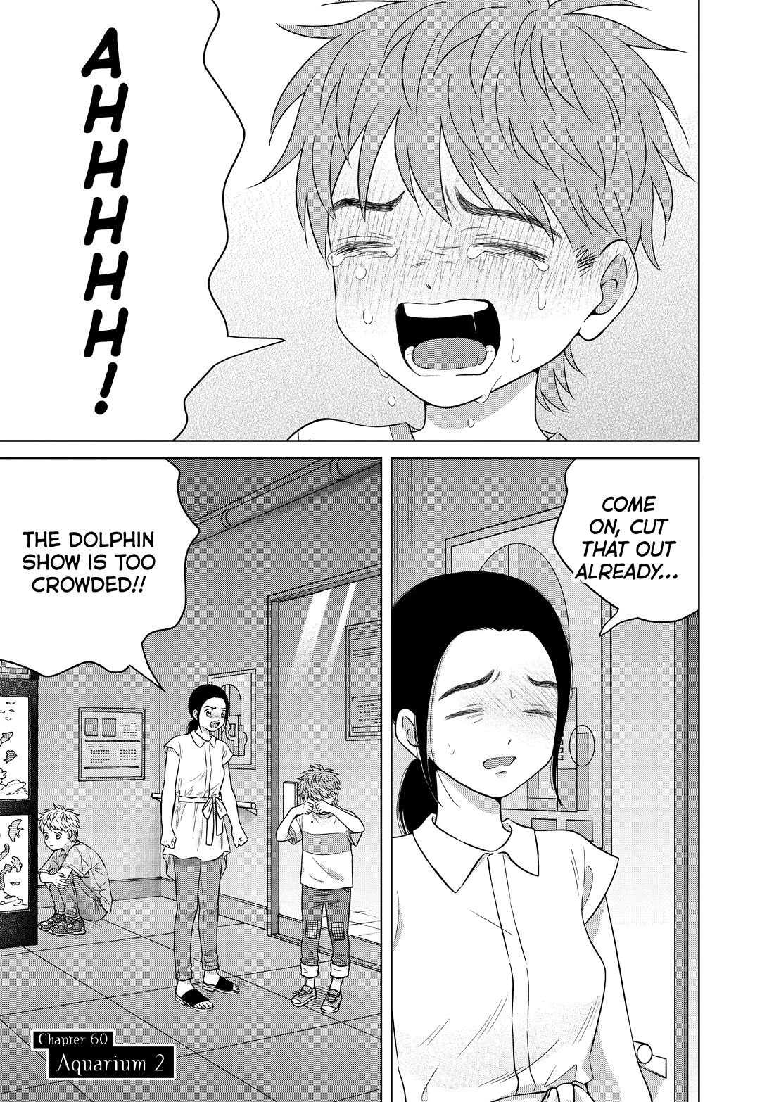I Want to Hold Aono-kun so Badly I Could Die chapter 60 page 1