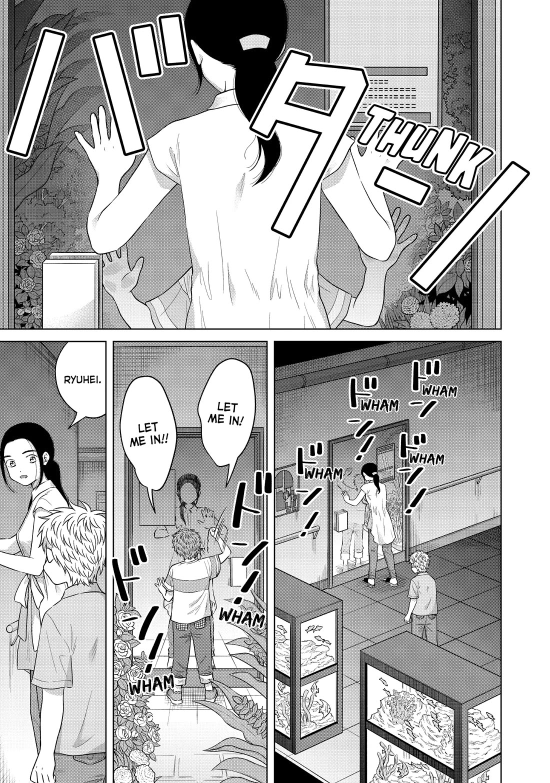 I Want to Hold Aono-kun so Badly I Could Die chapter 60 page 11