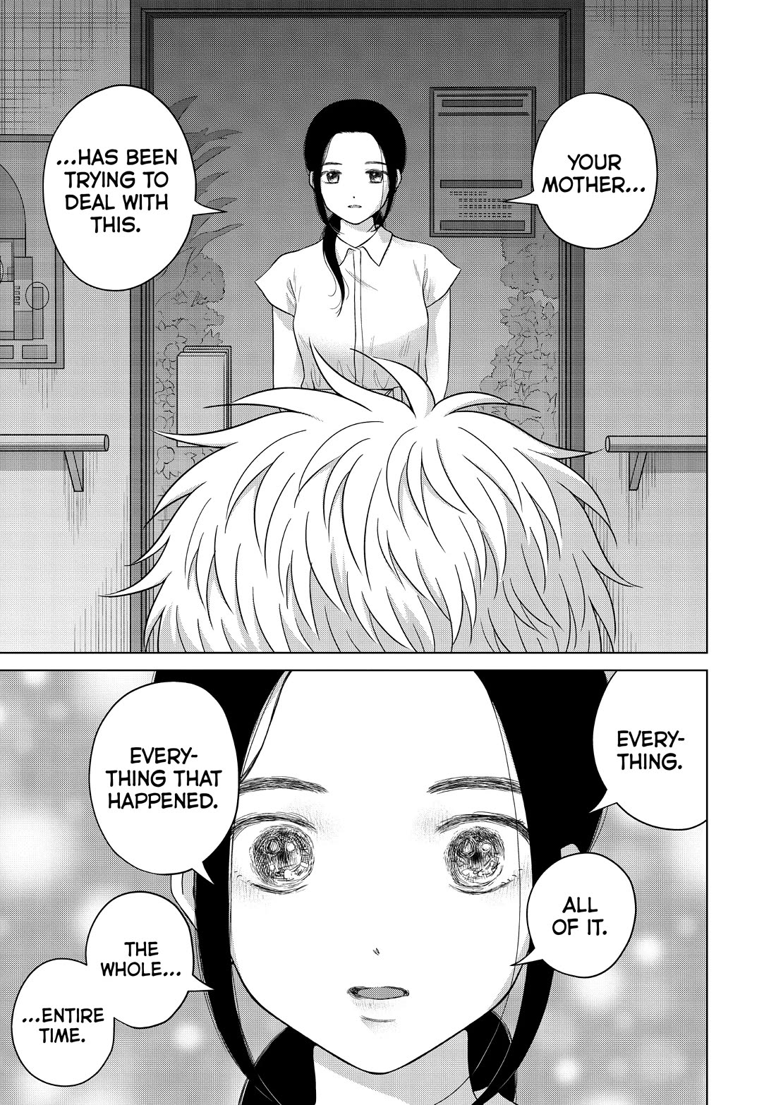 I Want to Hold Aono-kun so Badly I Could Die chapter 60 page 13