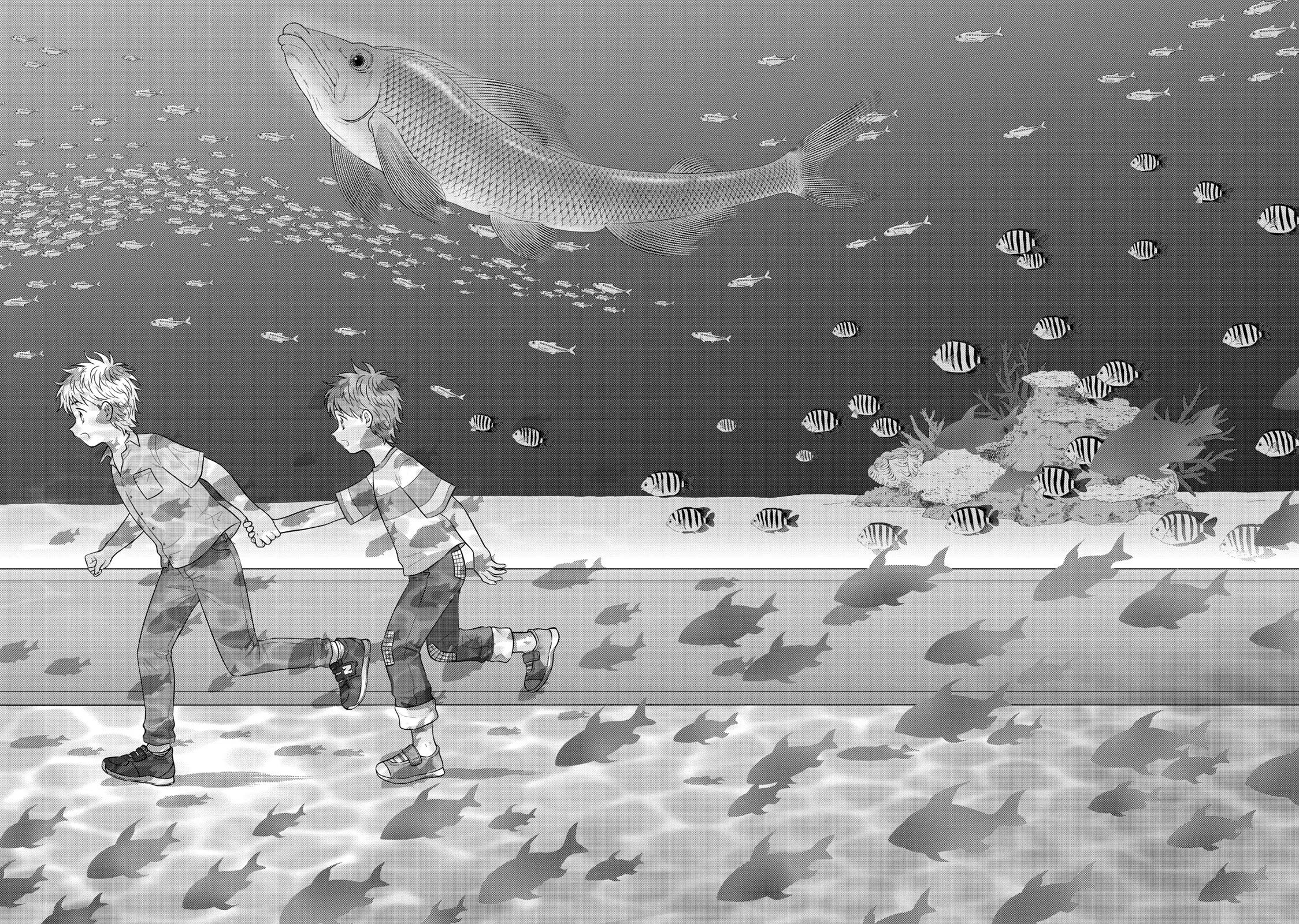 I Want to Hold Aono-kun so Badly I Could Die chapter 60 page 18