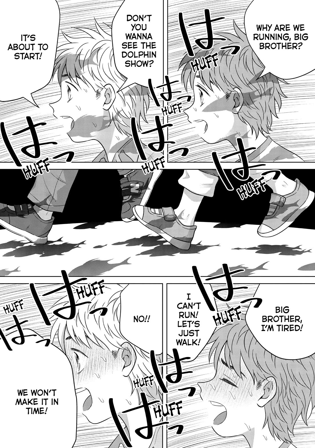 I Want to Hold Aono-kun so Badly I Could Die chapter 60 page 19