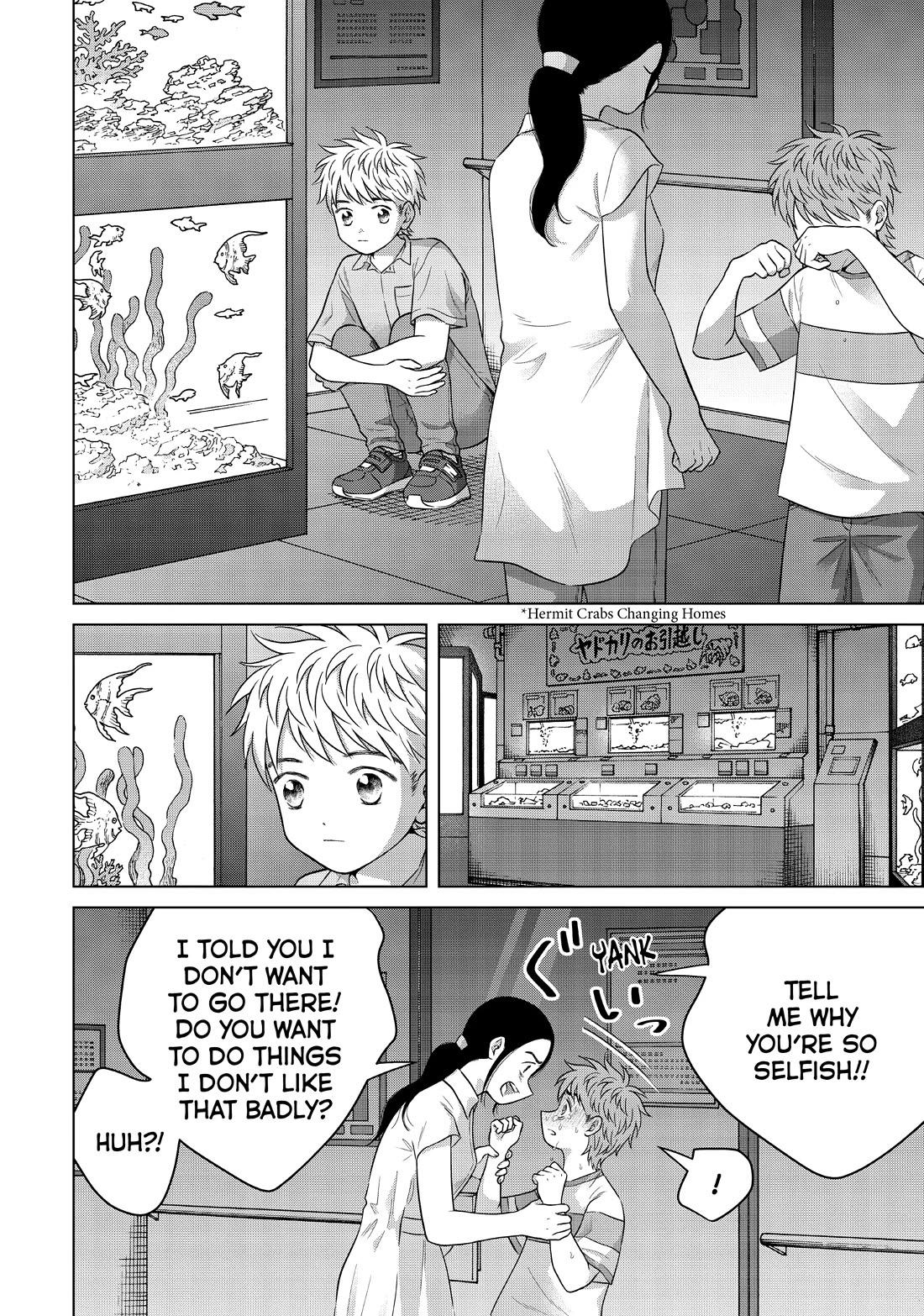 I Want to Hold Aono-kun so Badly I Could Die chapter 60 page 2