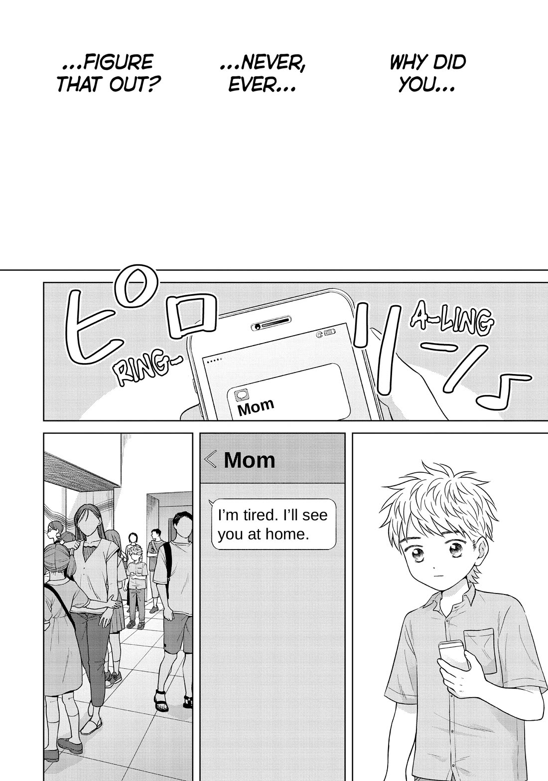 I Want to Hold Aono-kun so Badly I Could Die chapter 60 page 26