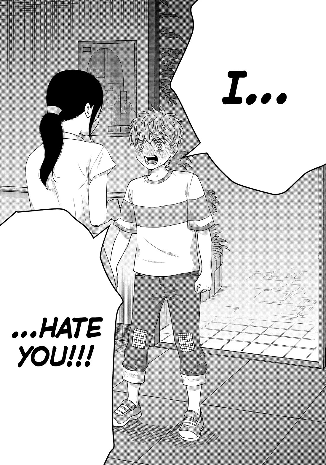 I Want to Hold Aono-kun so Badly I Could Die chapter 60 page 5