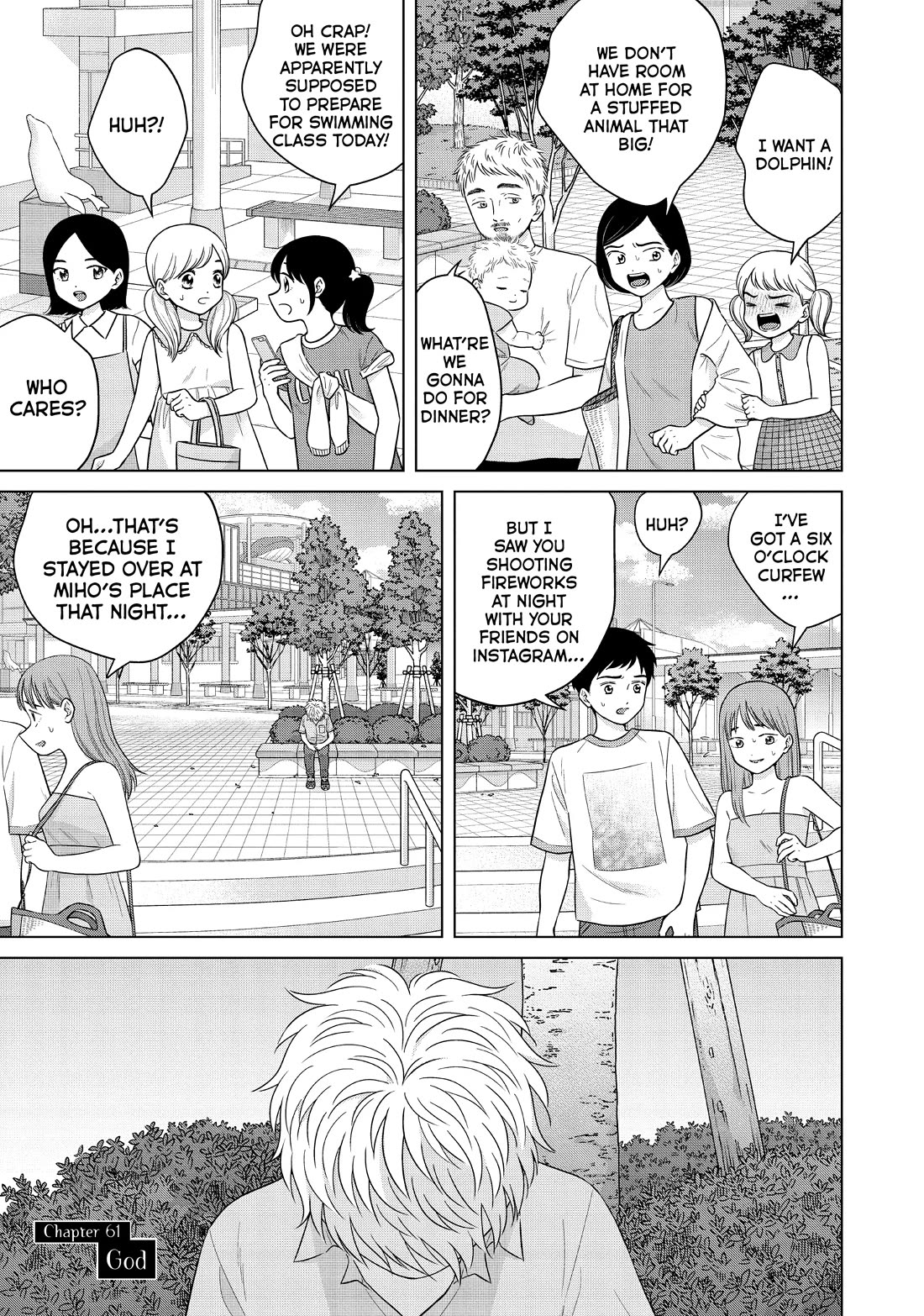 I Want to Hold Aono-kun so Badly I Could Die chapter 61 page 1