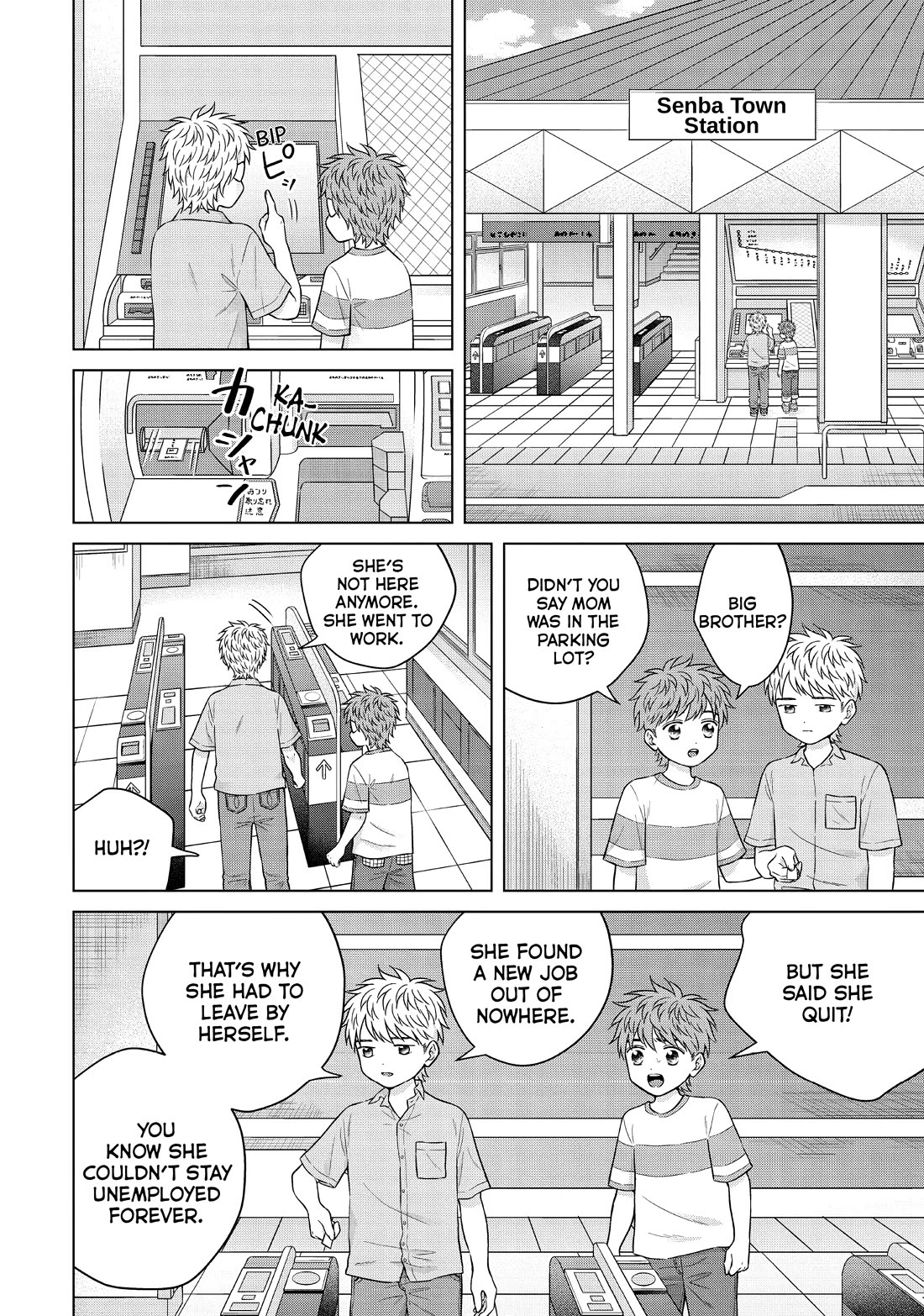 I Want to Hold Aono-kun so Badly I Could Die chapter 61 page 10