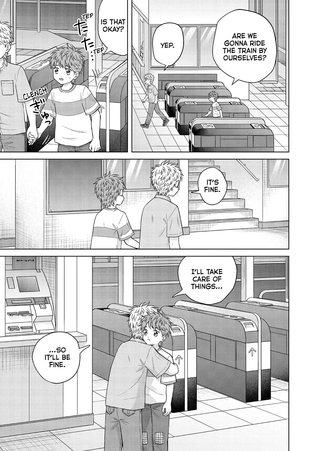 I Want to Hold Aono-kun so Badly I Could Die chapter 61 page 11