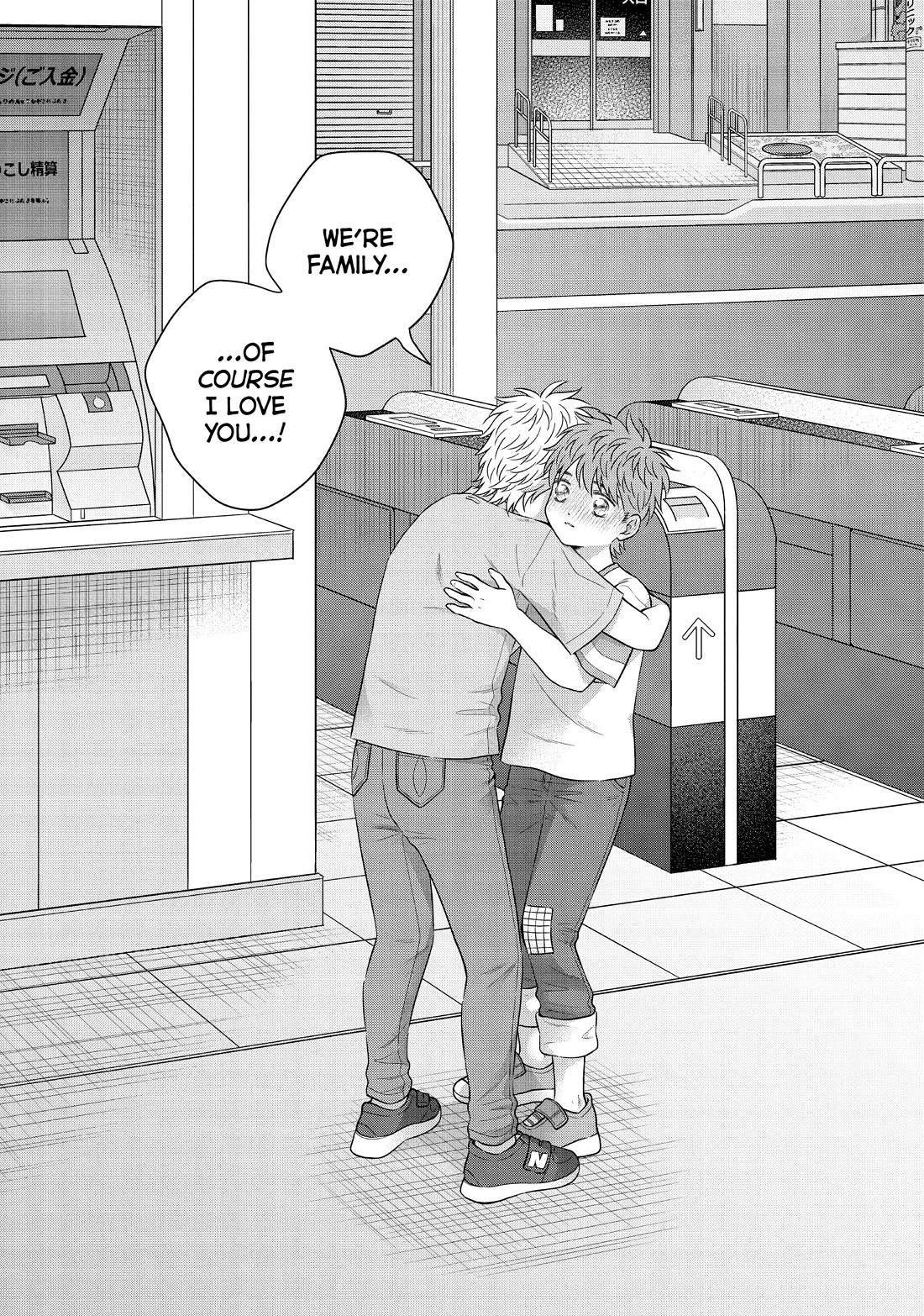 I Want to Hold Aono-kun so Badly I Could Die chapter 61 page 13