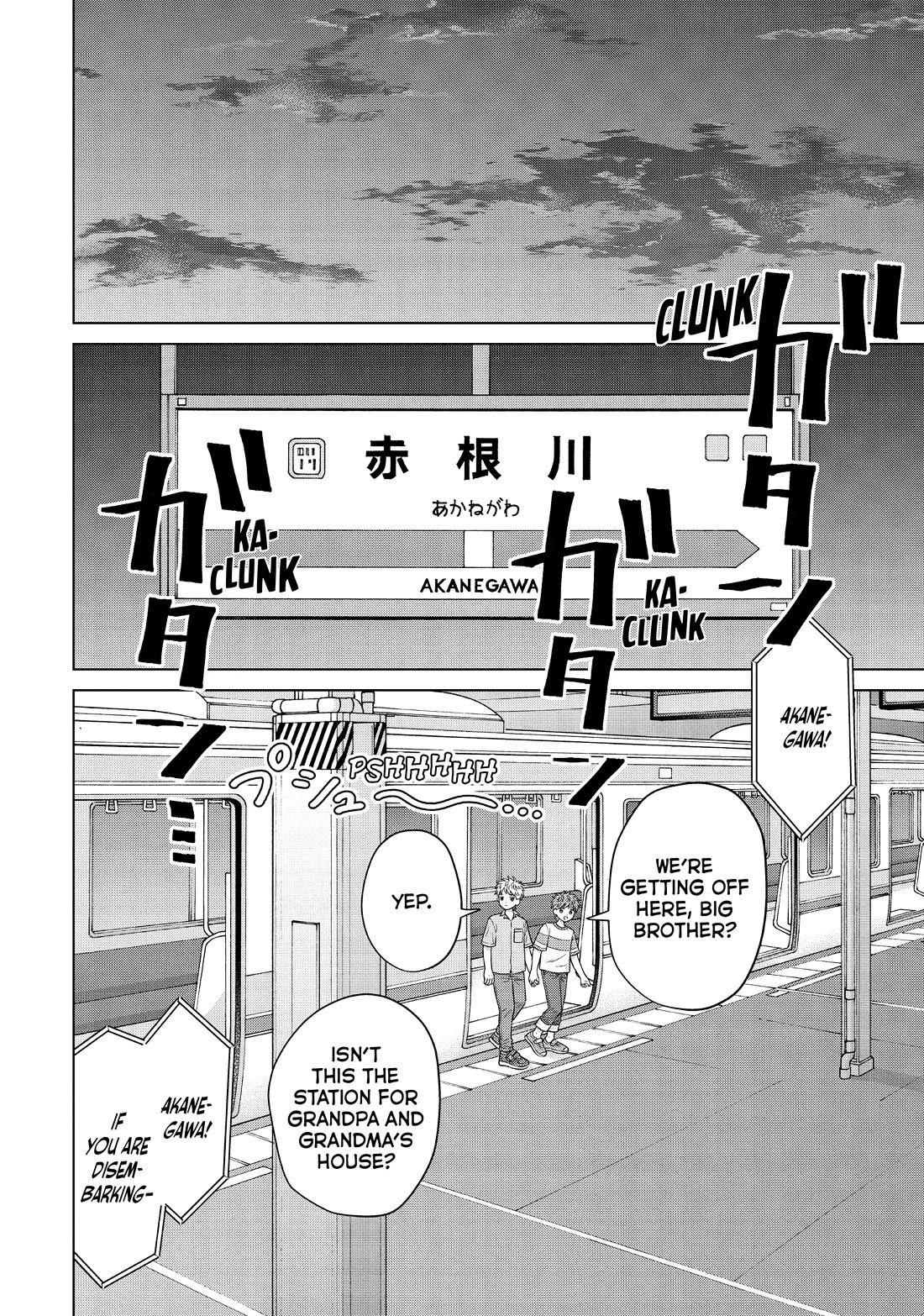 I Want to Hold Aono-kun so Badly I Could Die chapter 61 page 14