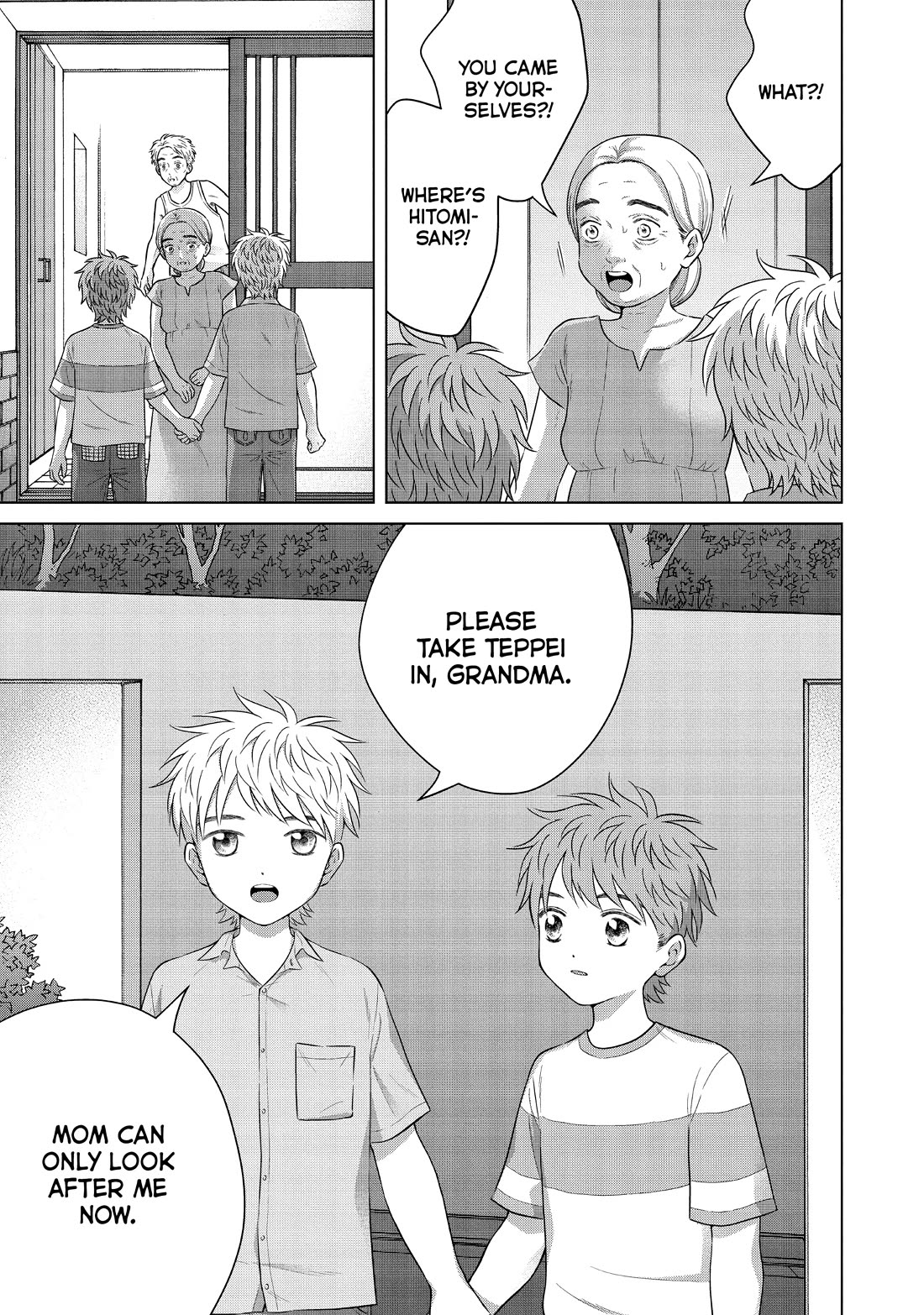 I Want to Hold Aono-kun so Badly I Could Die chapter 61 page 17