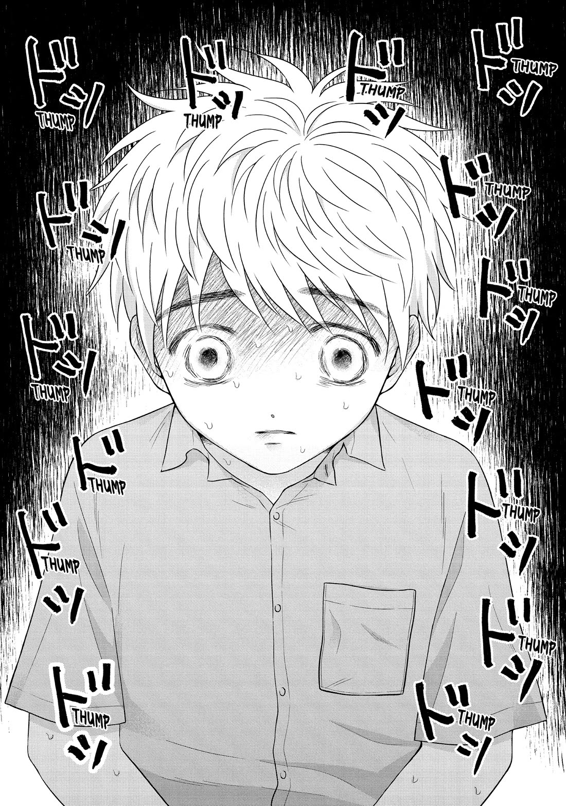 I Want to Hold Aono-kun so Badly I Could Die chapter 61 page 2