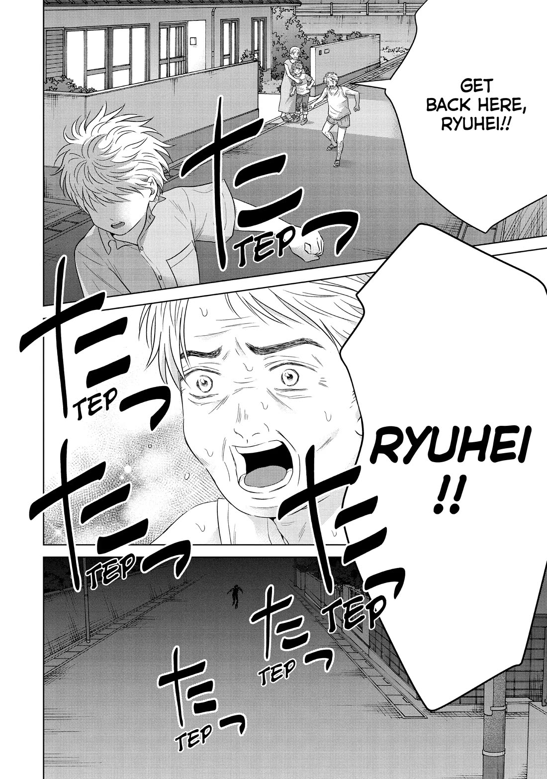 I Want to Hold Aono-kun so Badly I Could Die chapter 61 page 20