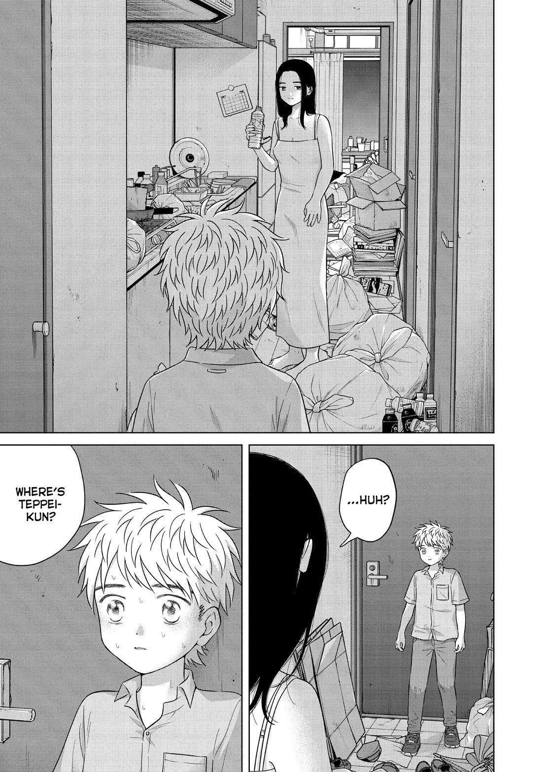 I Want to Hold Aono-kun so Badly I Could Die chapter 61 page 25