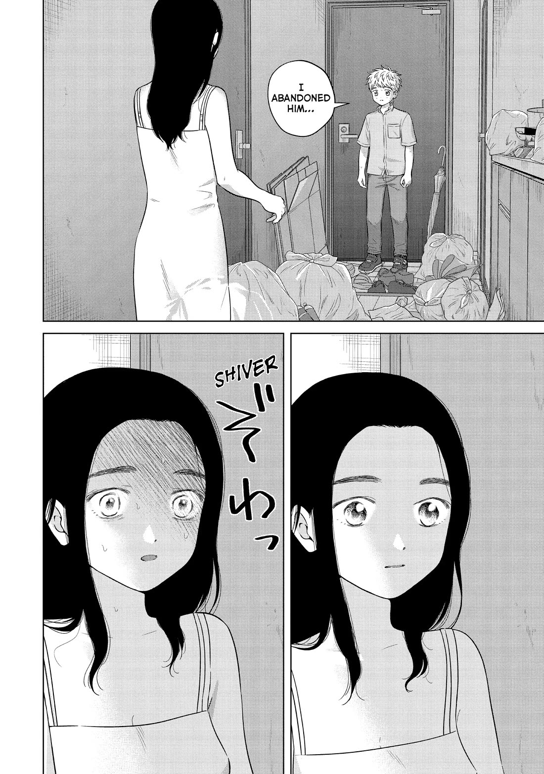 I Want to Hold Aono-kun so Badly I Could Die chapter 61 page 26