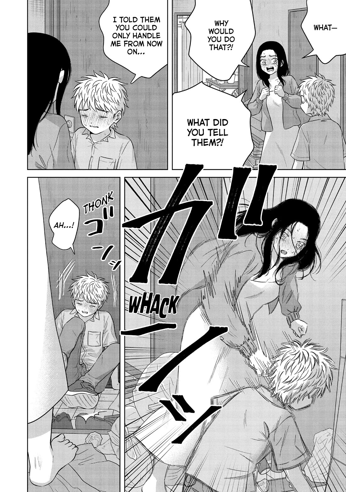 I Want to Hold Aono-kun so Badly I Could Die chapter 61 page 30