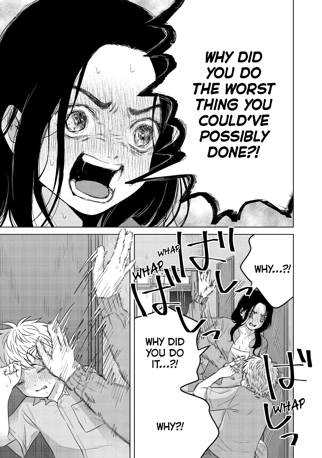 I Want to Hold Aono-kun so Badly I Could Die chapter 61 page 31