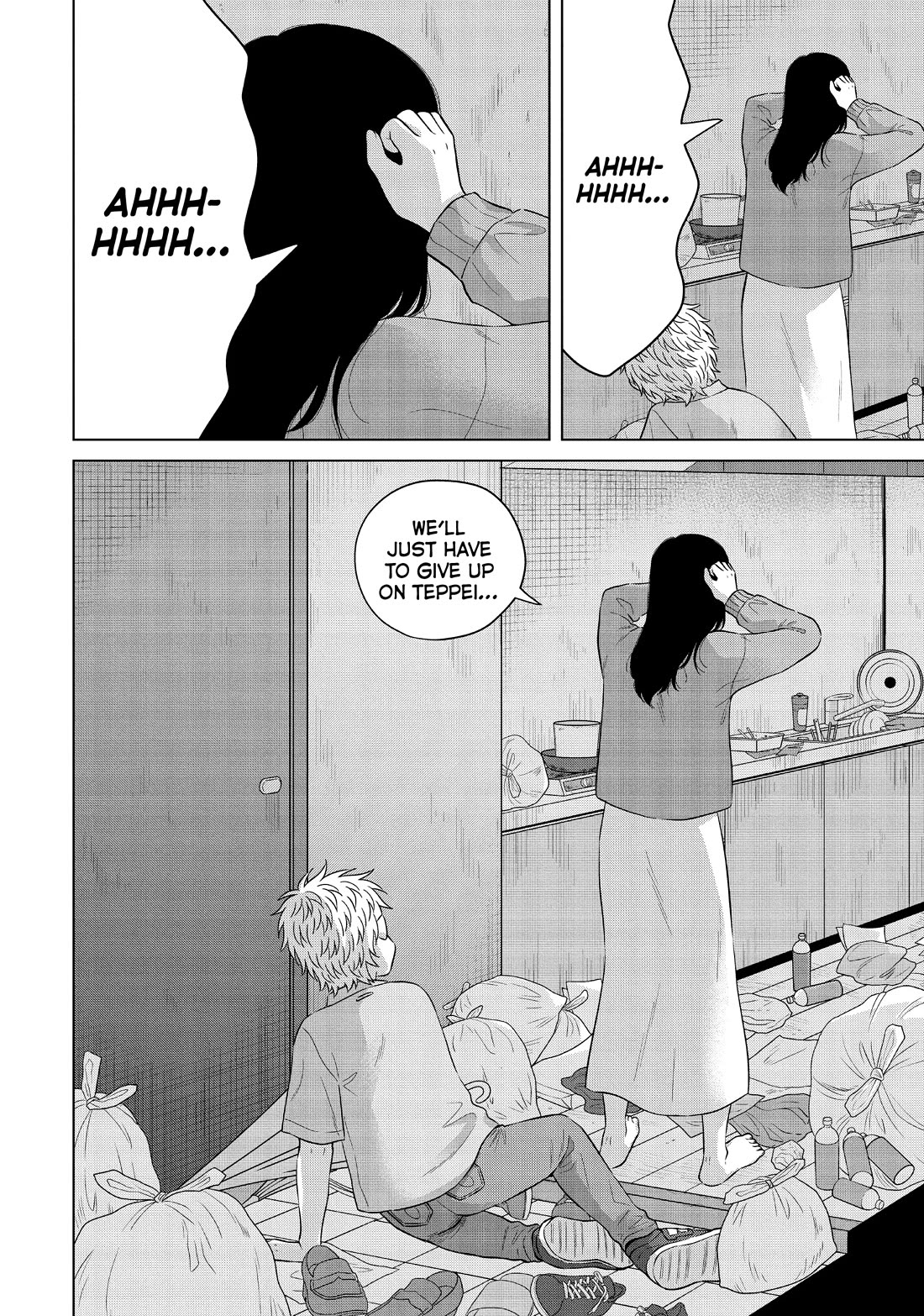 I Want to Hold Aono-kun so Badly I Could Die chapter 61 page 32