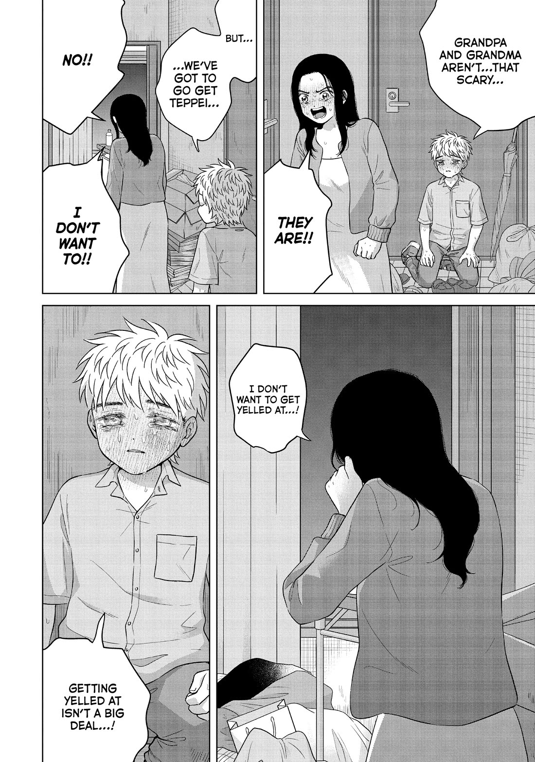 I Want to Hold Aono-kun so Badly I Could Die chapter 61 page 34