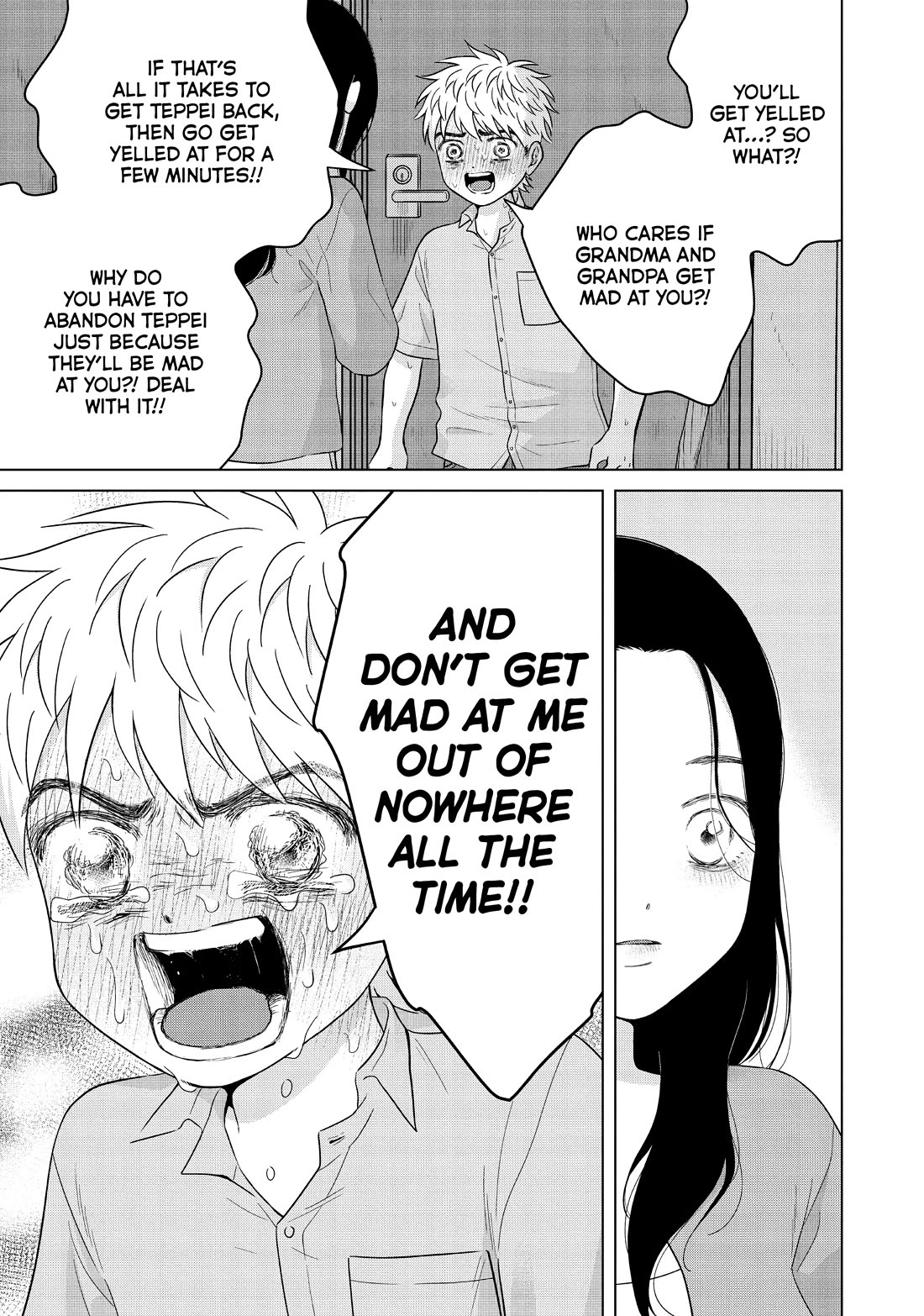 I Want to Hold Aono-kun so Badly I Could Die chapter 61 page 35