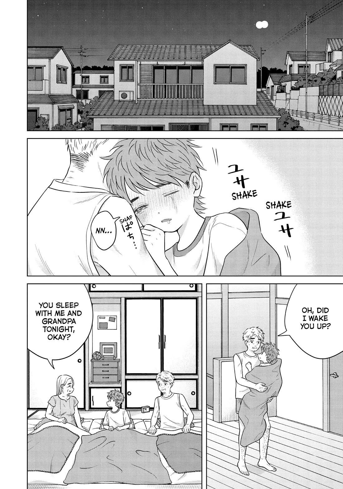 I Want to Hold Aono-kun so Badly I Could Die chapter 61 page 44