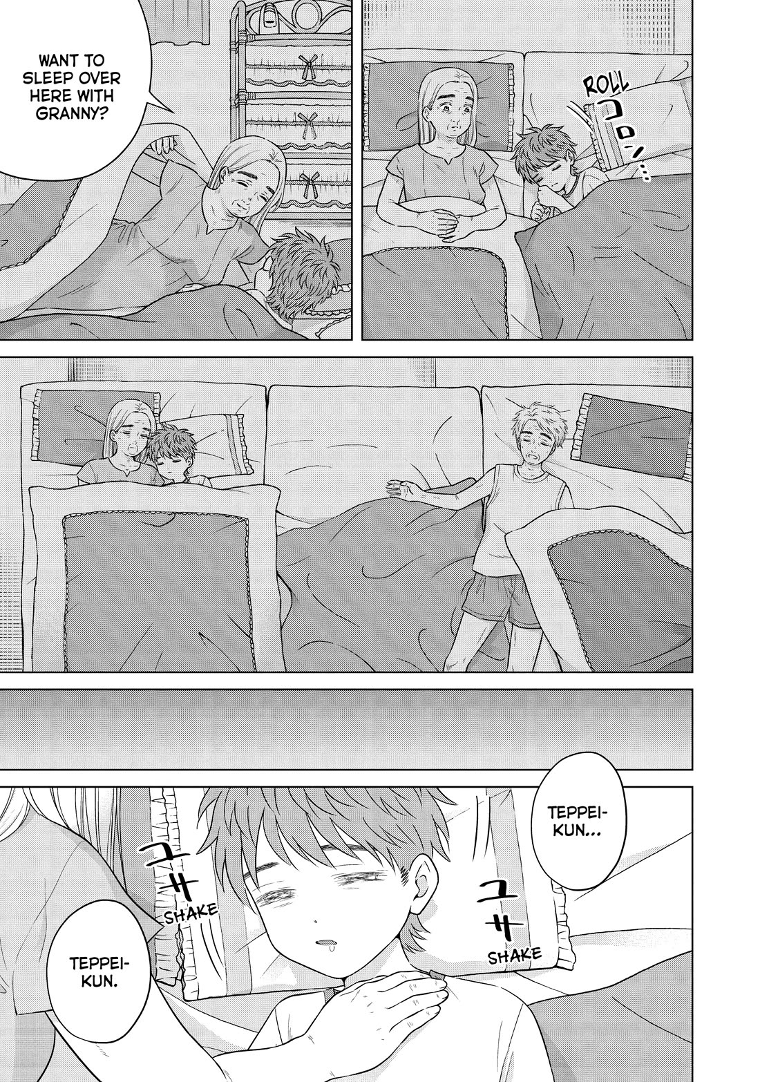 I Want to Hold Aono-kun so Badly I Could Die chapter 61 page 45