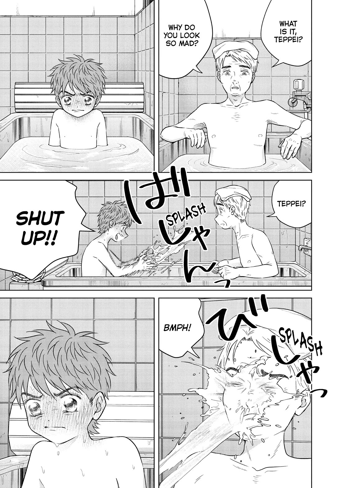 I Want to Hold Aono-kun so Badly I Could Die chapter 61 page 47