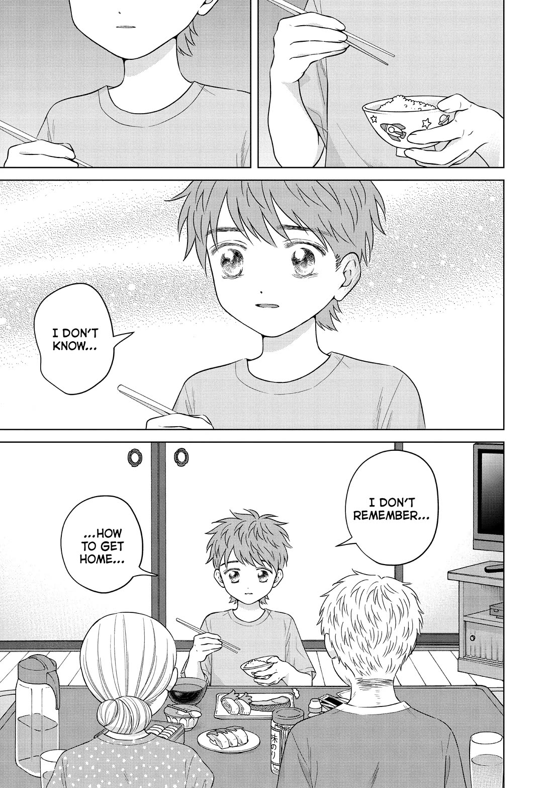 I Want to Hold Aono-kun so Badly I Could Die chapter 61 page 51