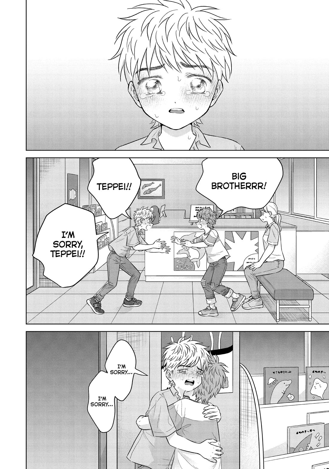 I Want to Hold Aono-kun so Badly I Could Die chapter 61 page 8