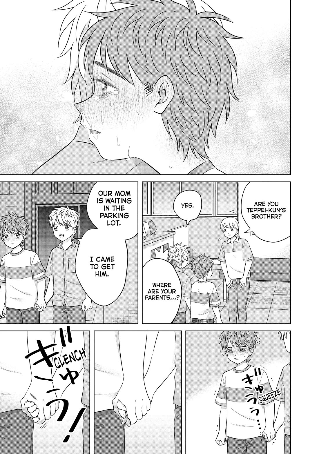 I Want to Hold Aono-kun so Badly I Could Die chapter 61 page 9
