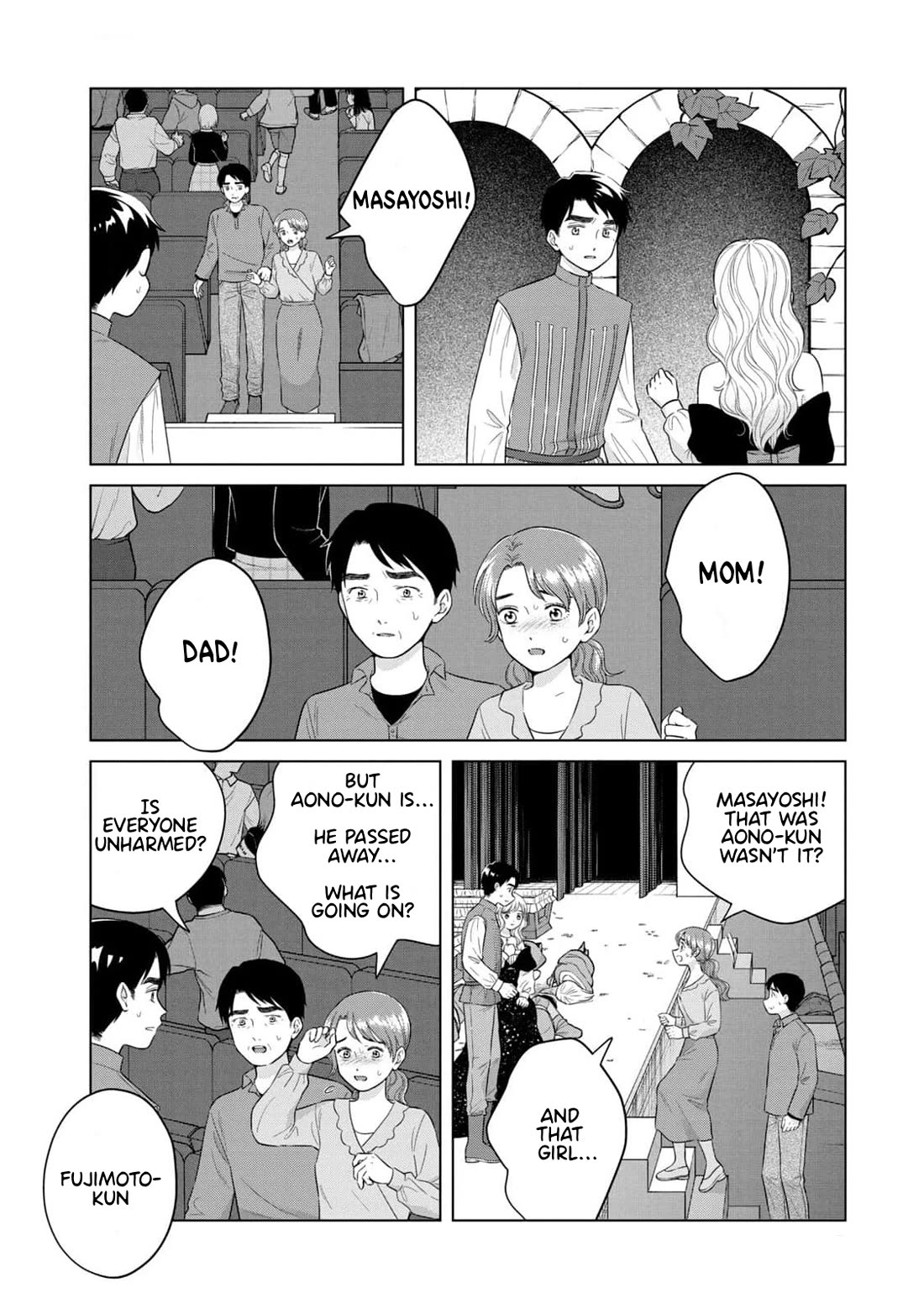 I Want to Hold Aono-kun so Badly I Could Die chapter 62 page 14