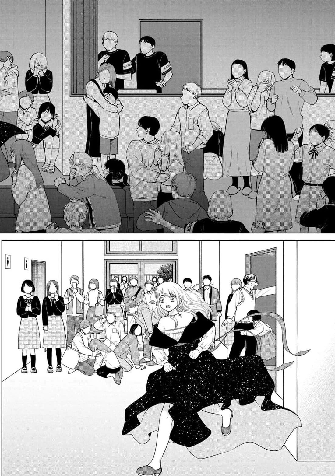 I Want to Hold Aono-kun so Badly I Could Die chapter 62 page 16