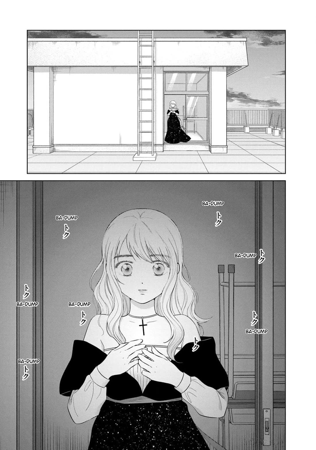 I Want to Hold Aono-kun so Badly I Could Die chapter 62 page 19