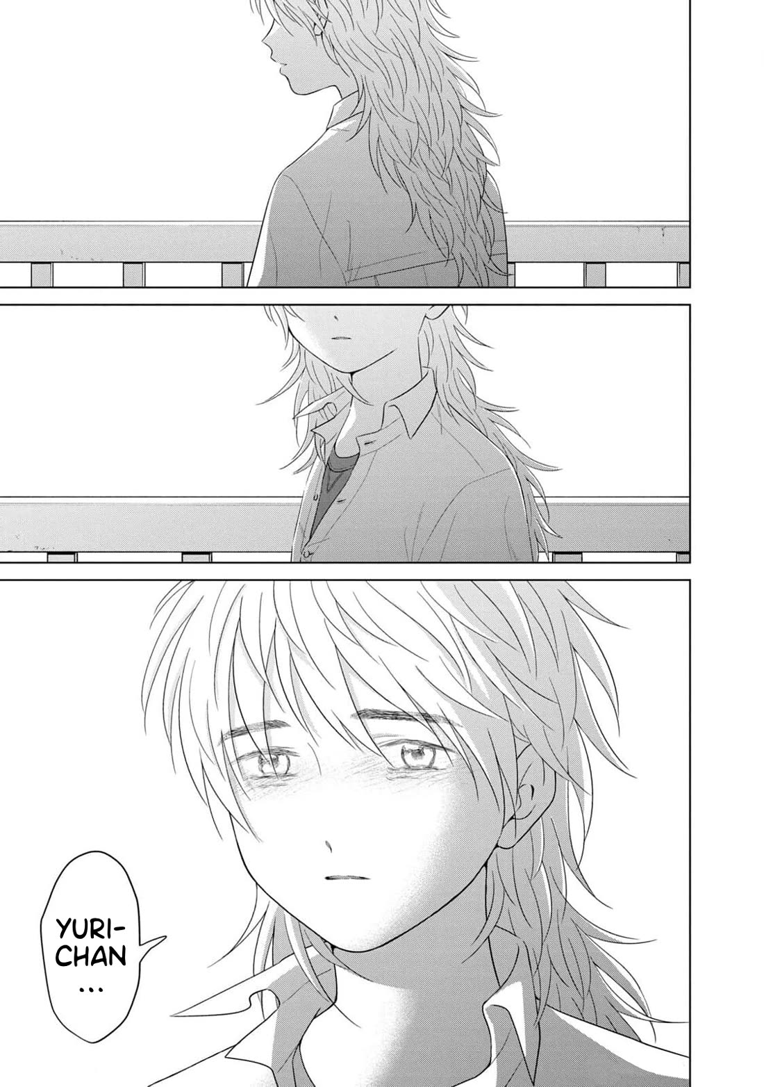 I Want to Hold Aono-kun so Badly I Could Die chapter 62 page 21