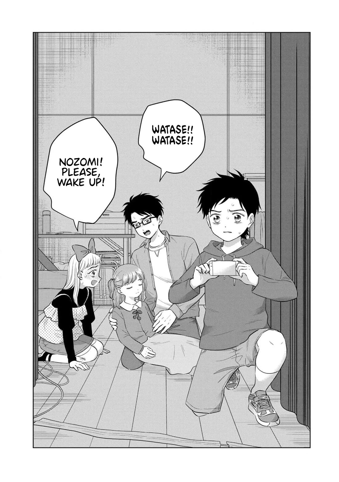 I Want to Hold Aono-kun so Badly I Could Die chapter 62 page 3