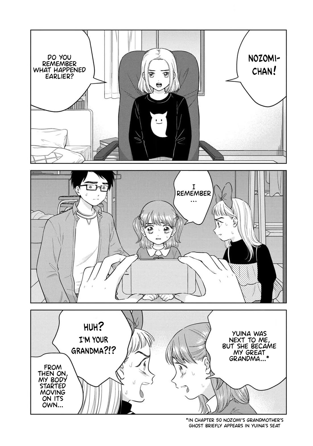 I Want to Hold Aono-kun so Badly I Could Die chapter 62 page 5