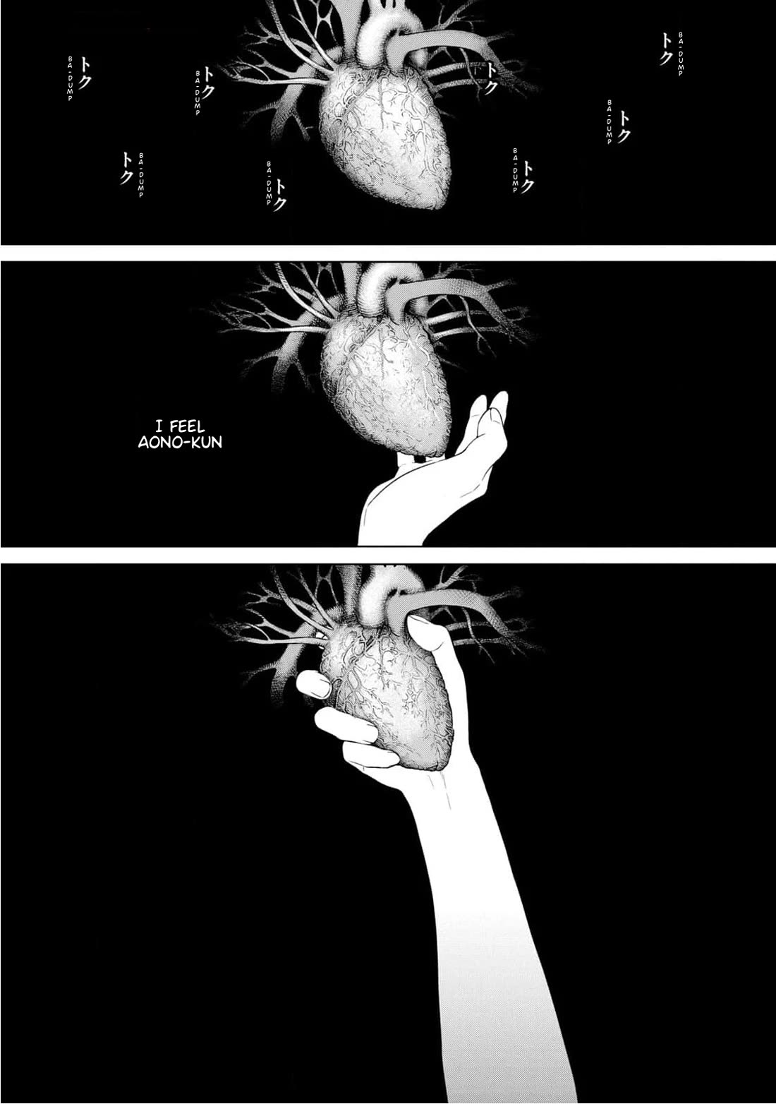 I Want to Hold Aono-kun so Badly I Could Die chapter 62 page 7