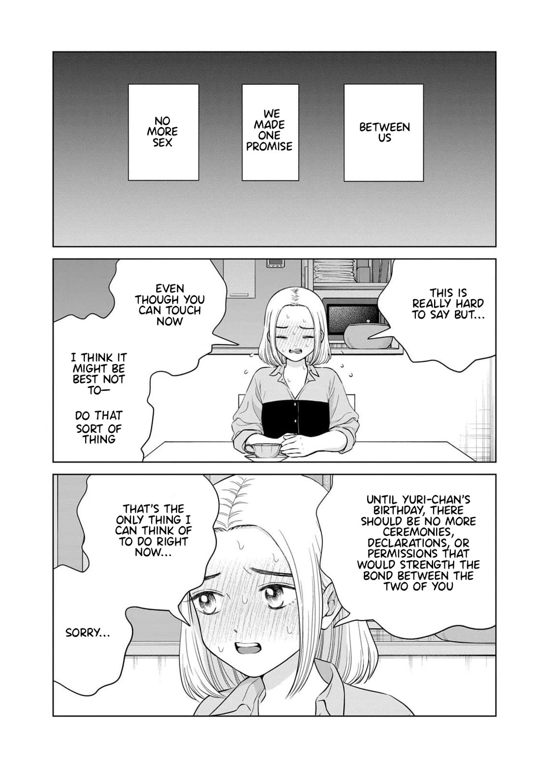 I Want to Hold Aono-kun so Badly I Could Die chapter 63 page 12