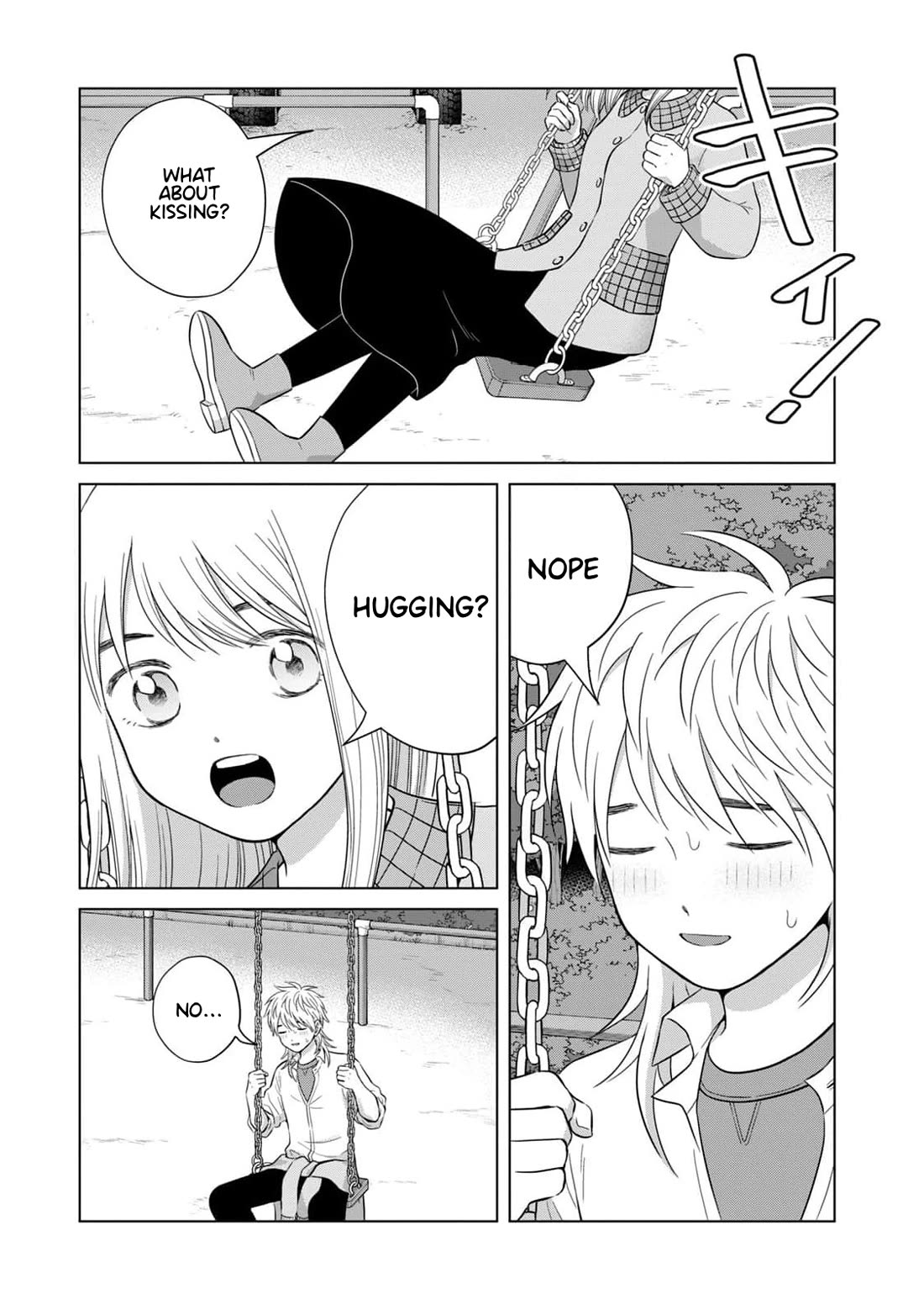I Want to Hold Aono-kun so Badly I Could Die chapter 63 page 13