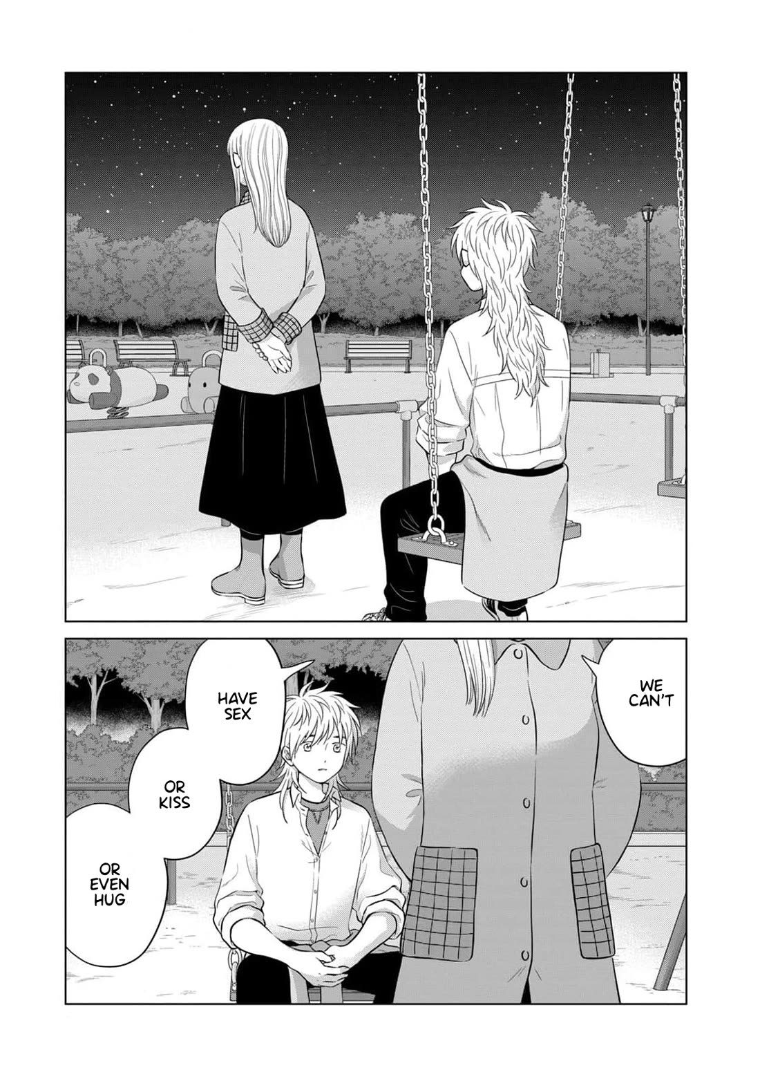 I Want to Hold Aono-kun so Badly I Could Die chapter 63 page 17