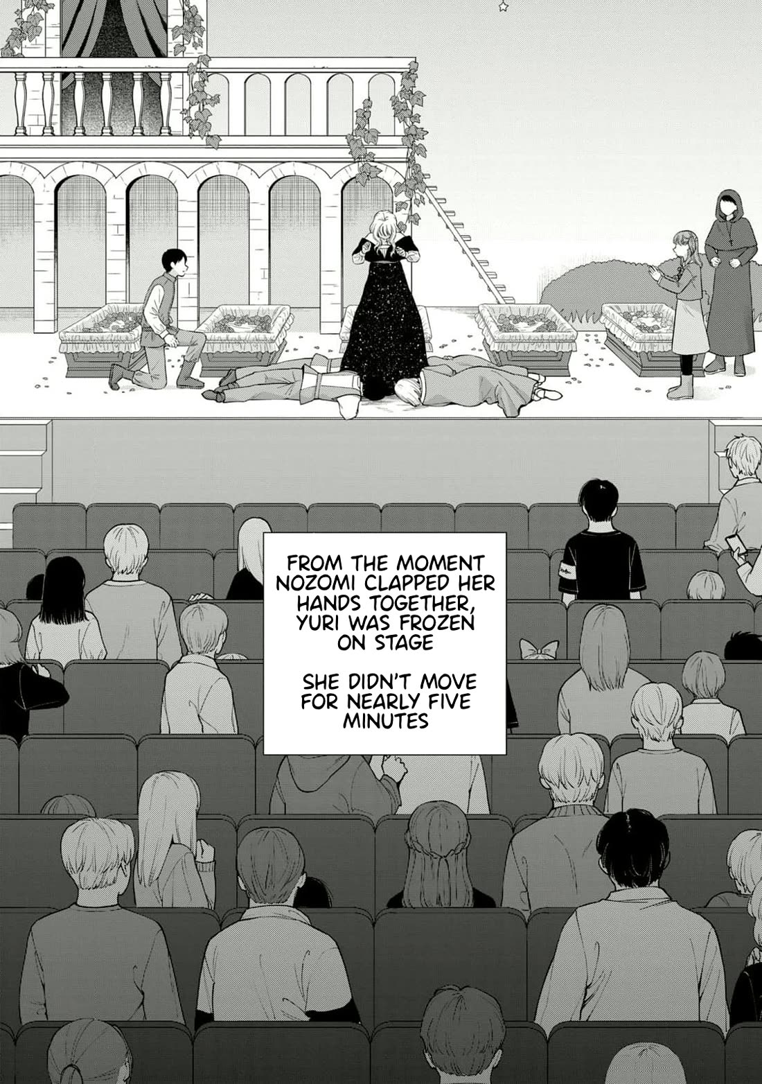 I Want to Hold Aono-kun so Badly I Could Die chapter 63 page 2