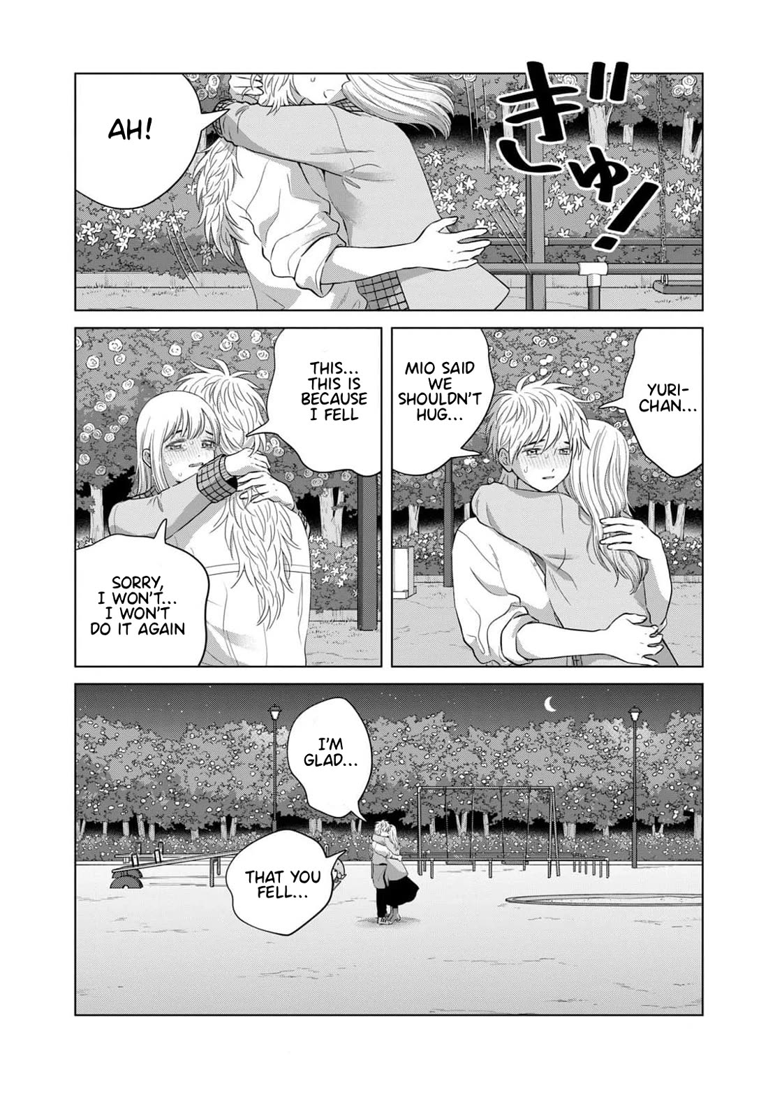 I Want to Hold Aono-kun so Badly I Could Die chapter 63 page 32