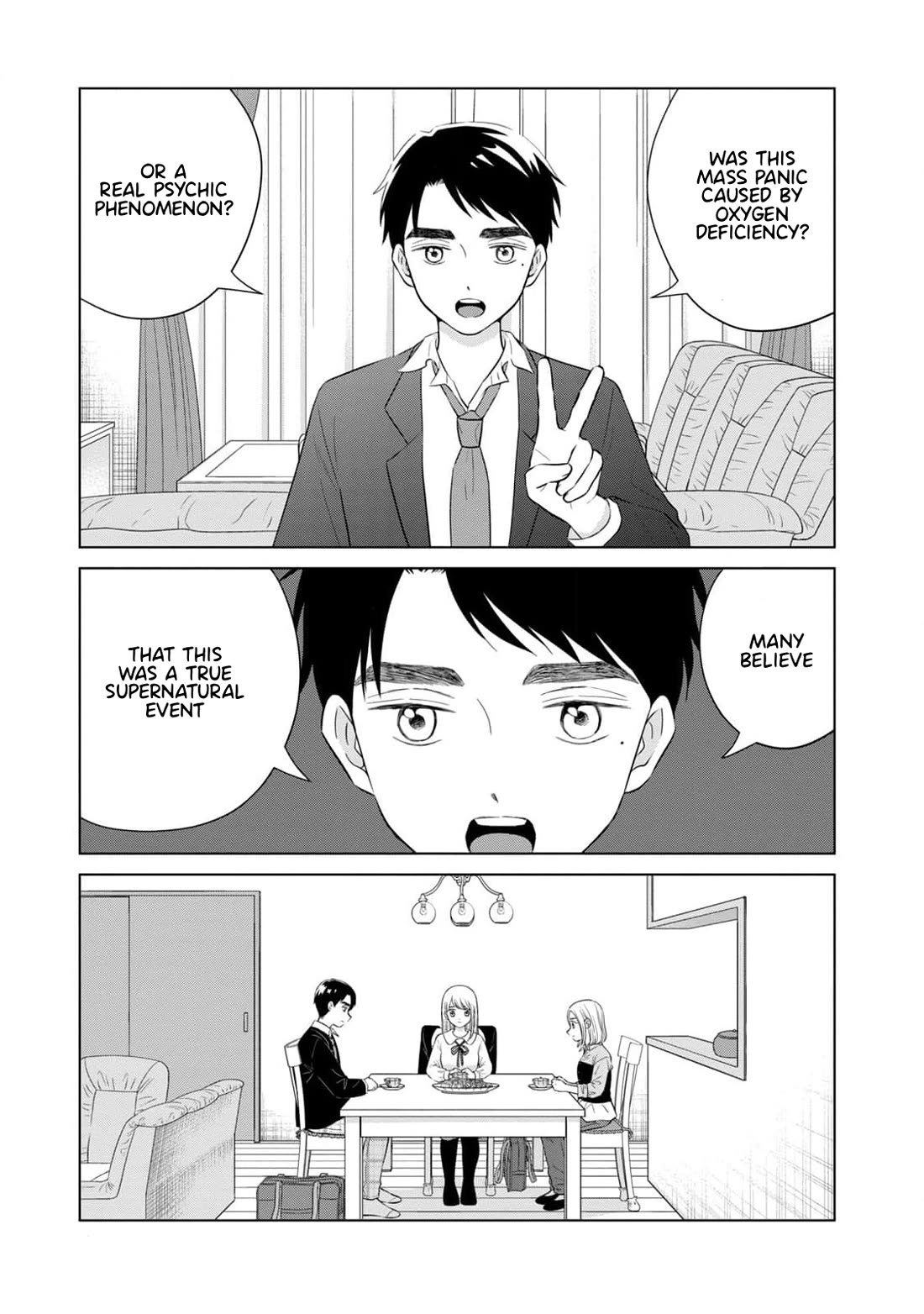 I Want to Hold Aono-kun so Badly I Could Die chapter 63 page 5