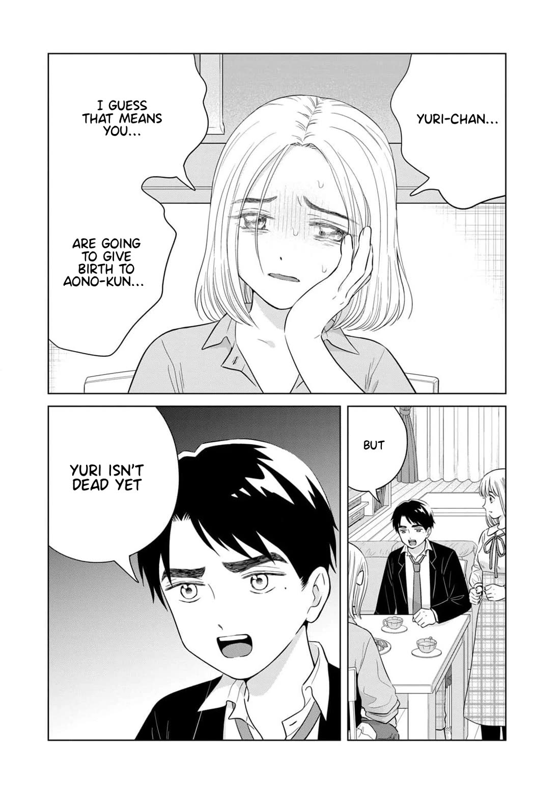 I Want to Hold Aono-kun so Badly I Could Die chapter 63 page 7