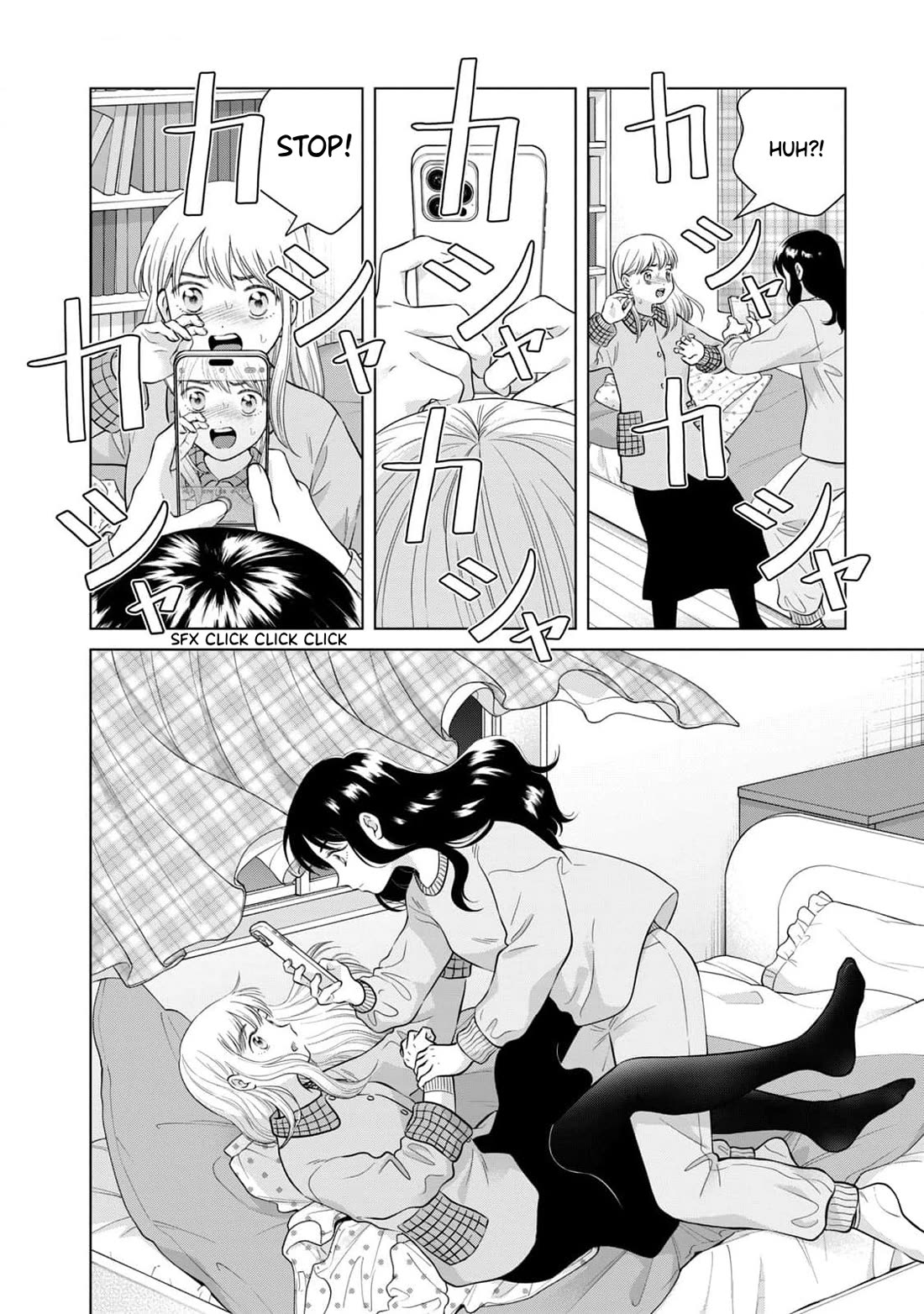 I Want to Hold Aono-kun so Badly I Could Die chapter 64 page 14