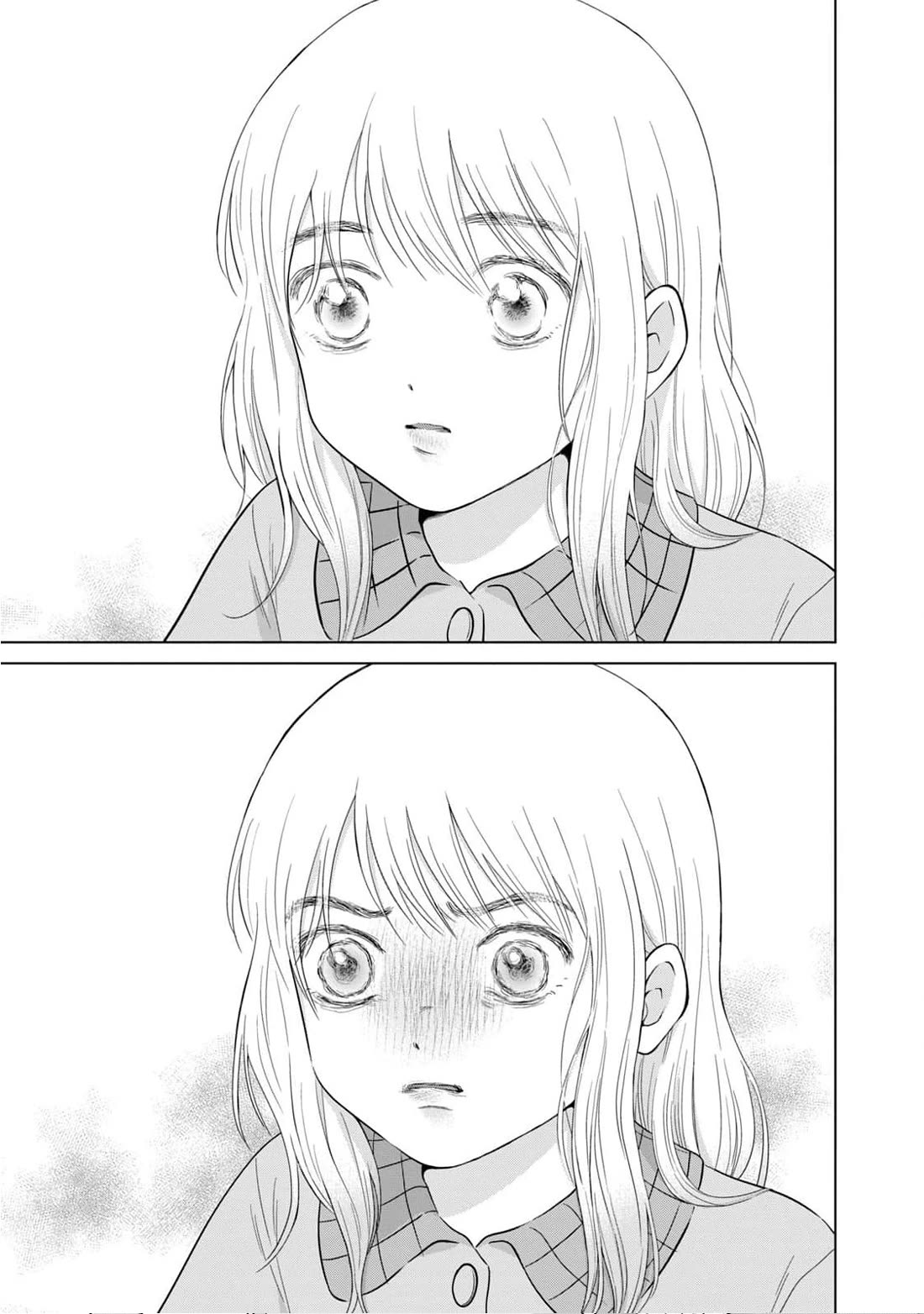 I Want to Hold Aono-kun so Badly I Could Die chapter 64 page 17