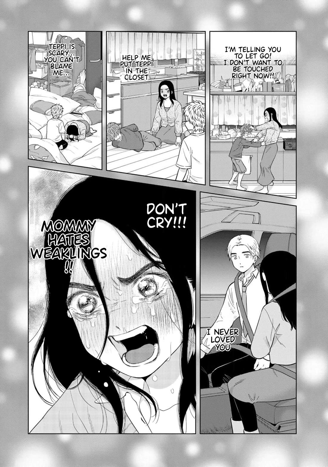 I Want to Hold Aono-kun so Badly I Could Die chapter 64 page 23